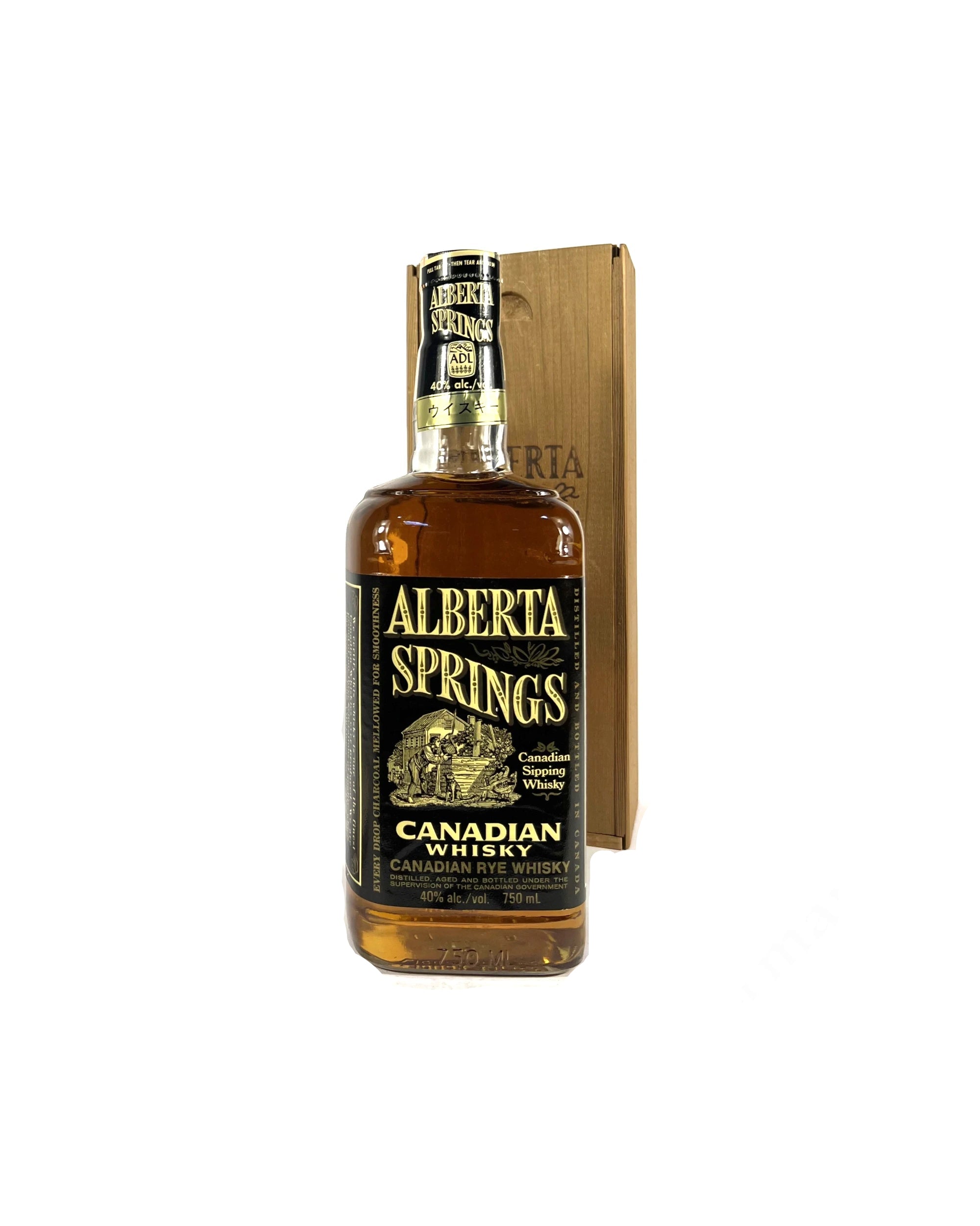 Alberta Springs Canadian Whisky 1979 with box