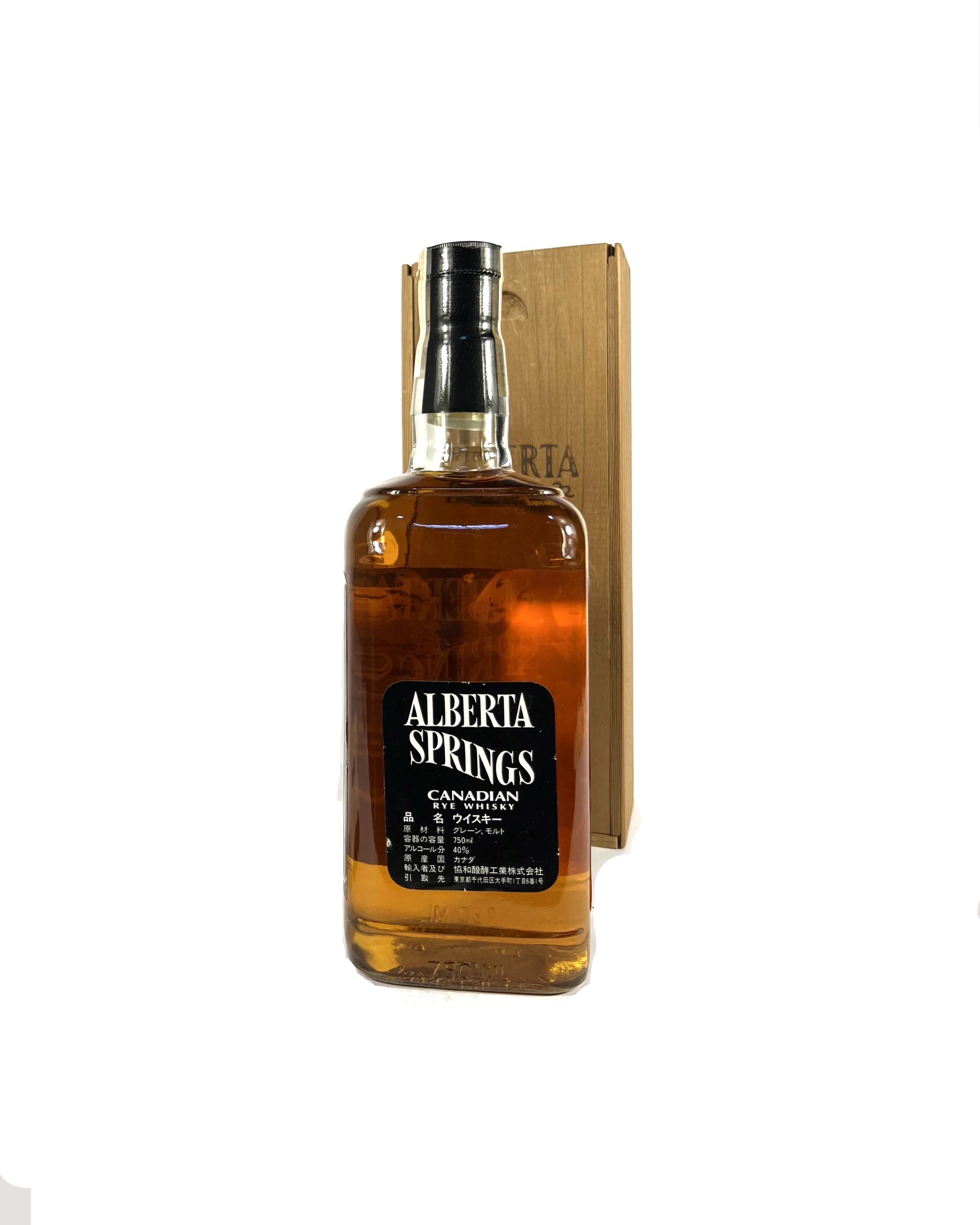 Alberta Springs Whisky Old - Time Canadian 0 Vintage Sipping 1 r 