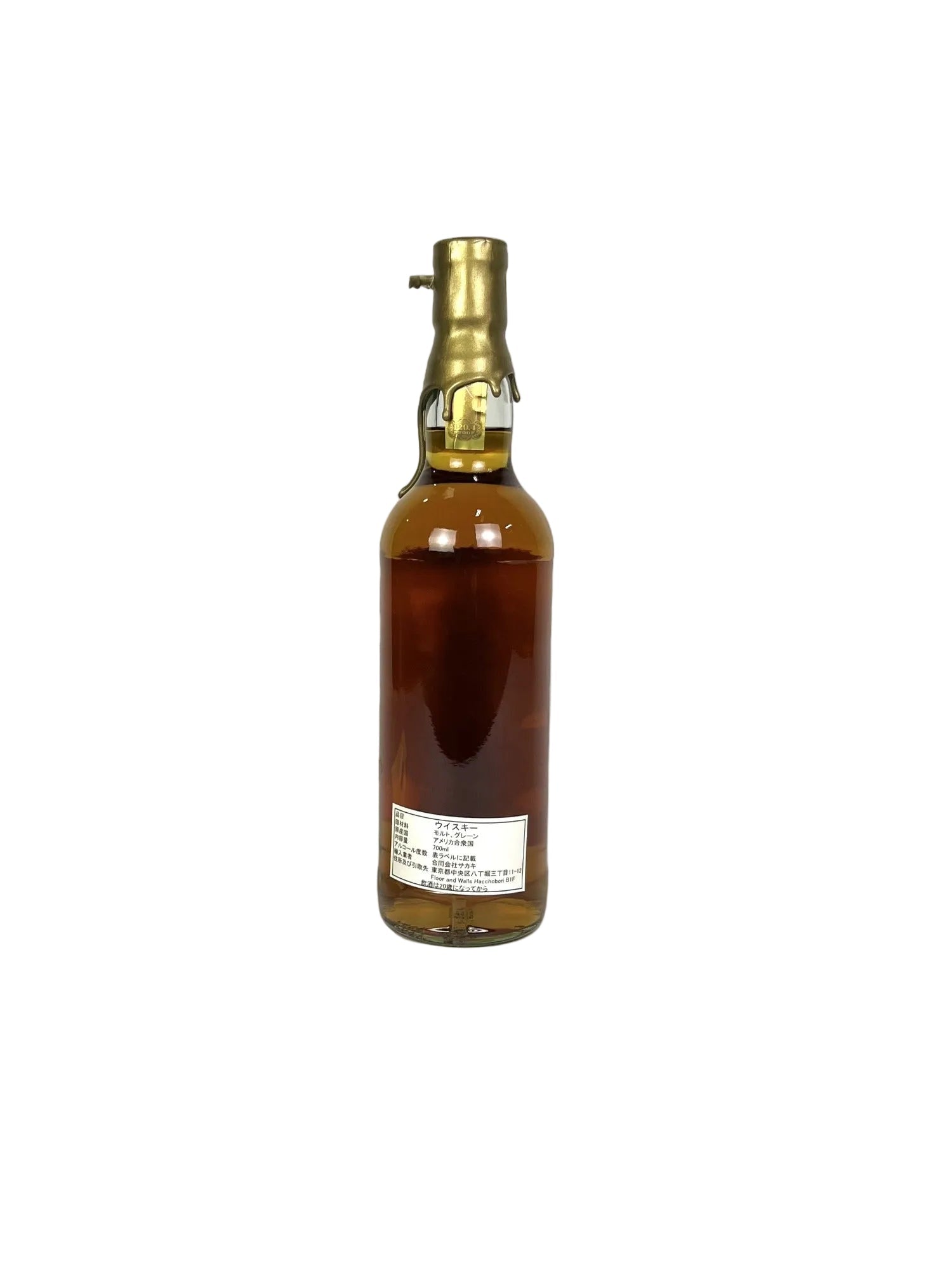 Heaven Hill - American Dream Gold Rush Ken's Choice 2022