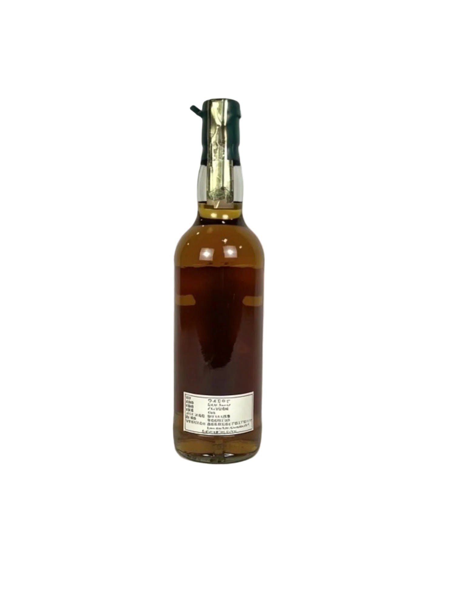 Heaven Hill - American Dream Liberty Bell Ken's Choice 2022