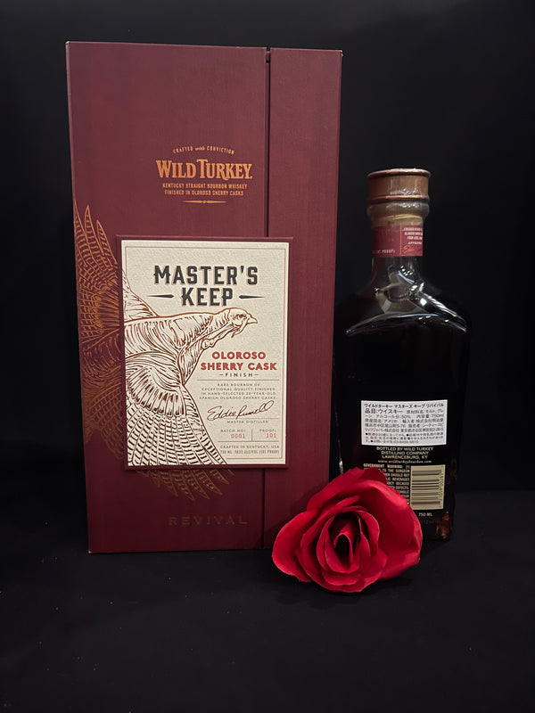 Wild Turkey Masters Keep Revival w/box 750ml 2018