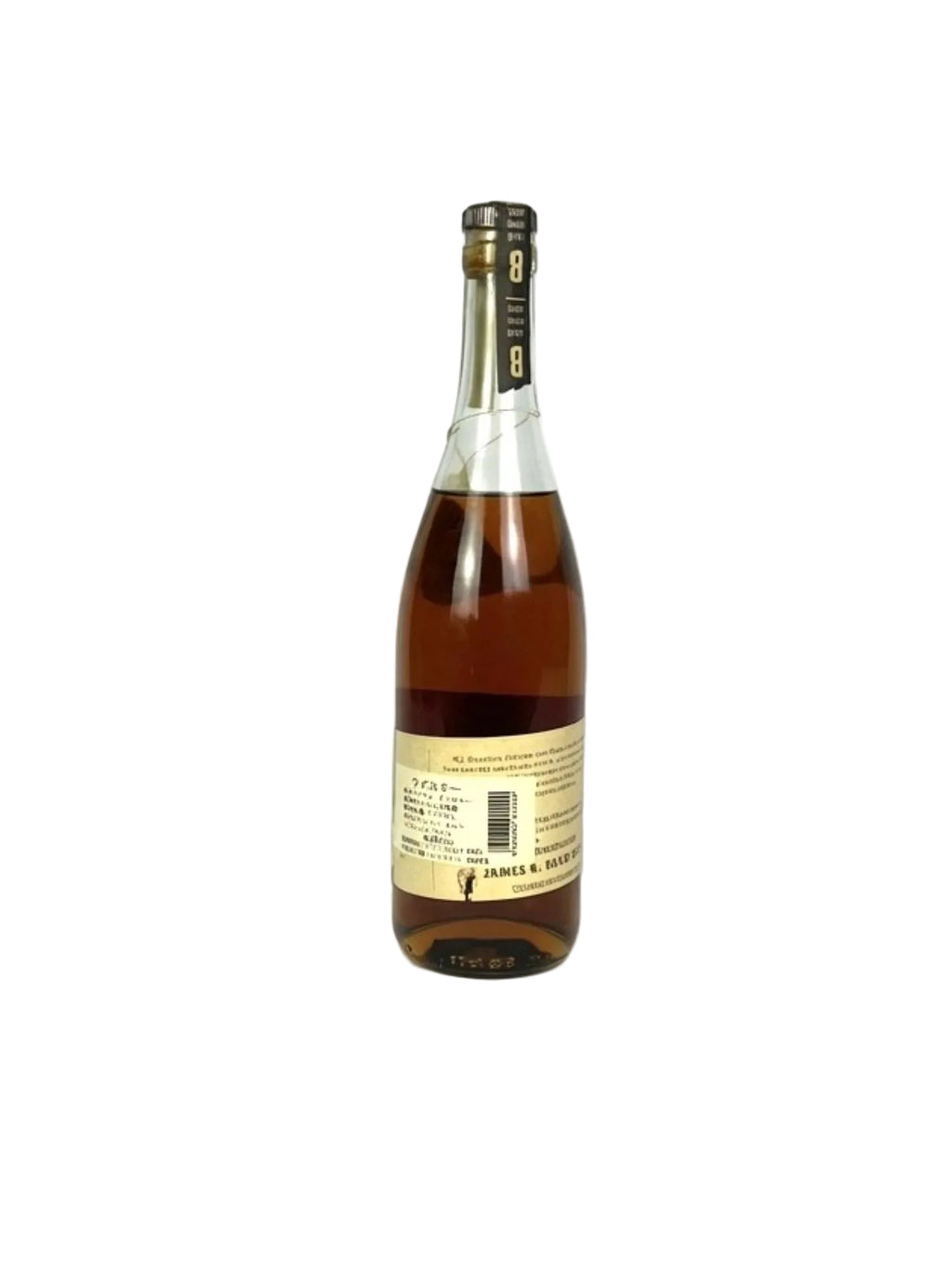 Baker's 1985 (first release) 700ml