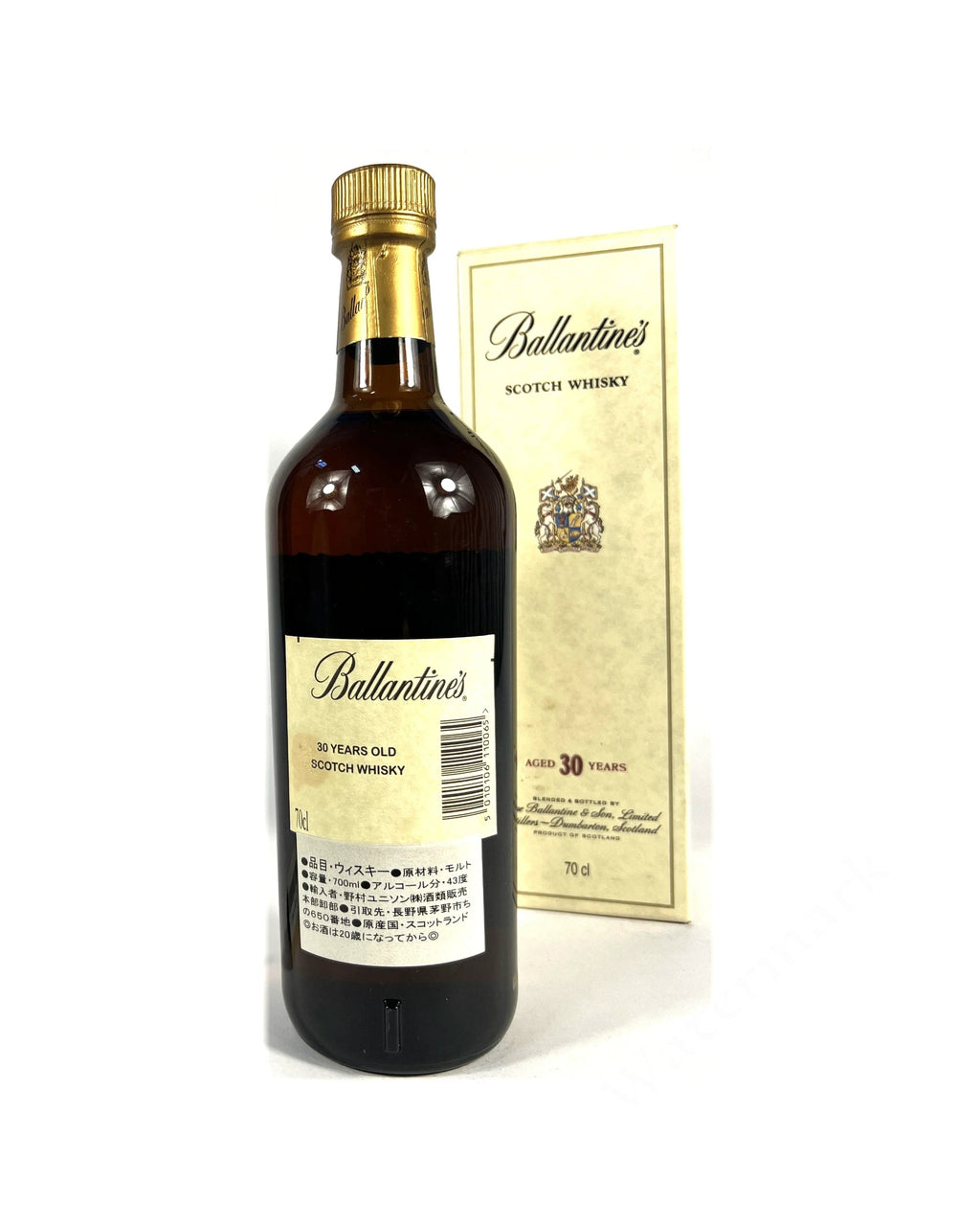 Ballantine's 30-year 1990's 700ml