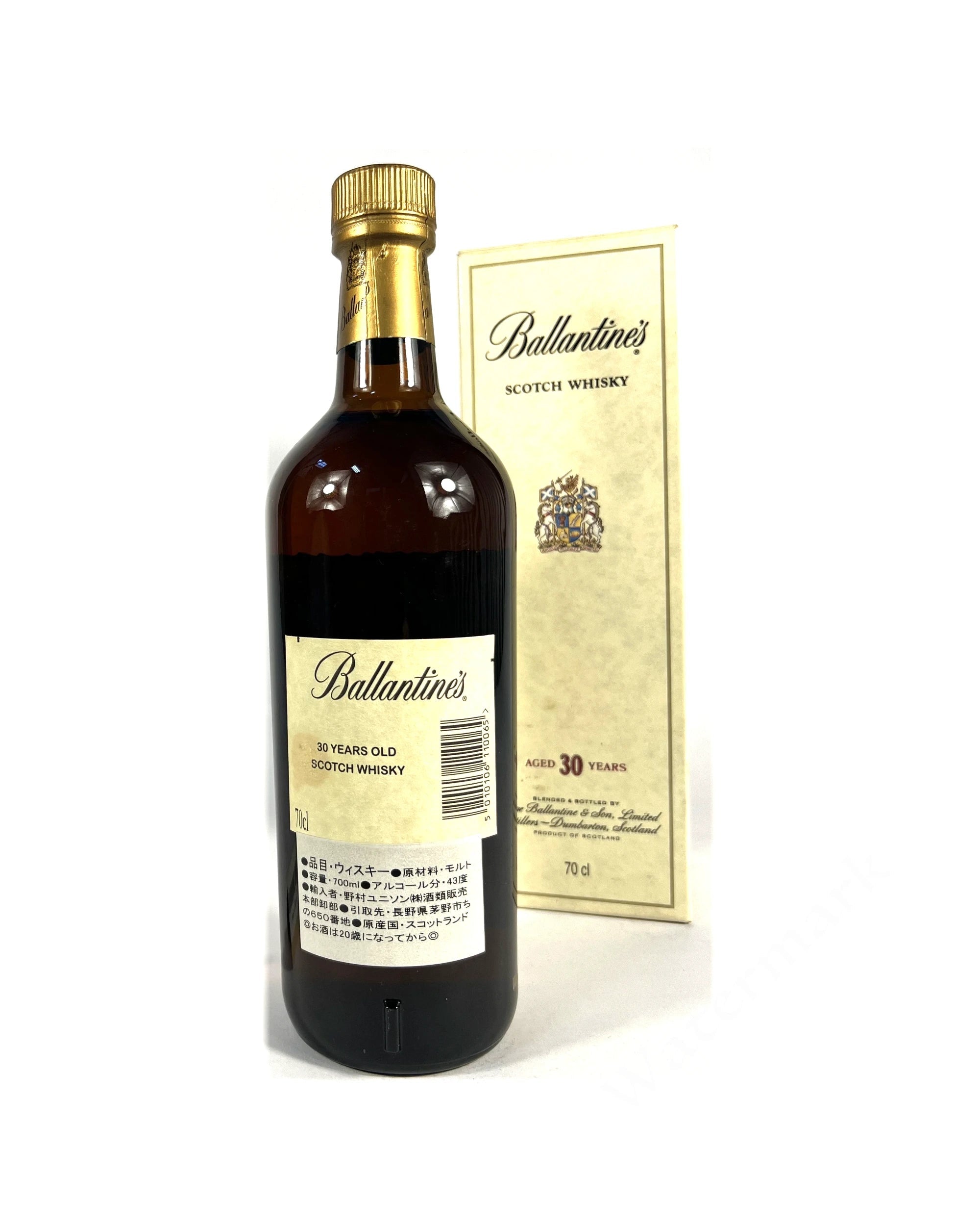 Ballantine's 30-year 1990's 700ml