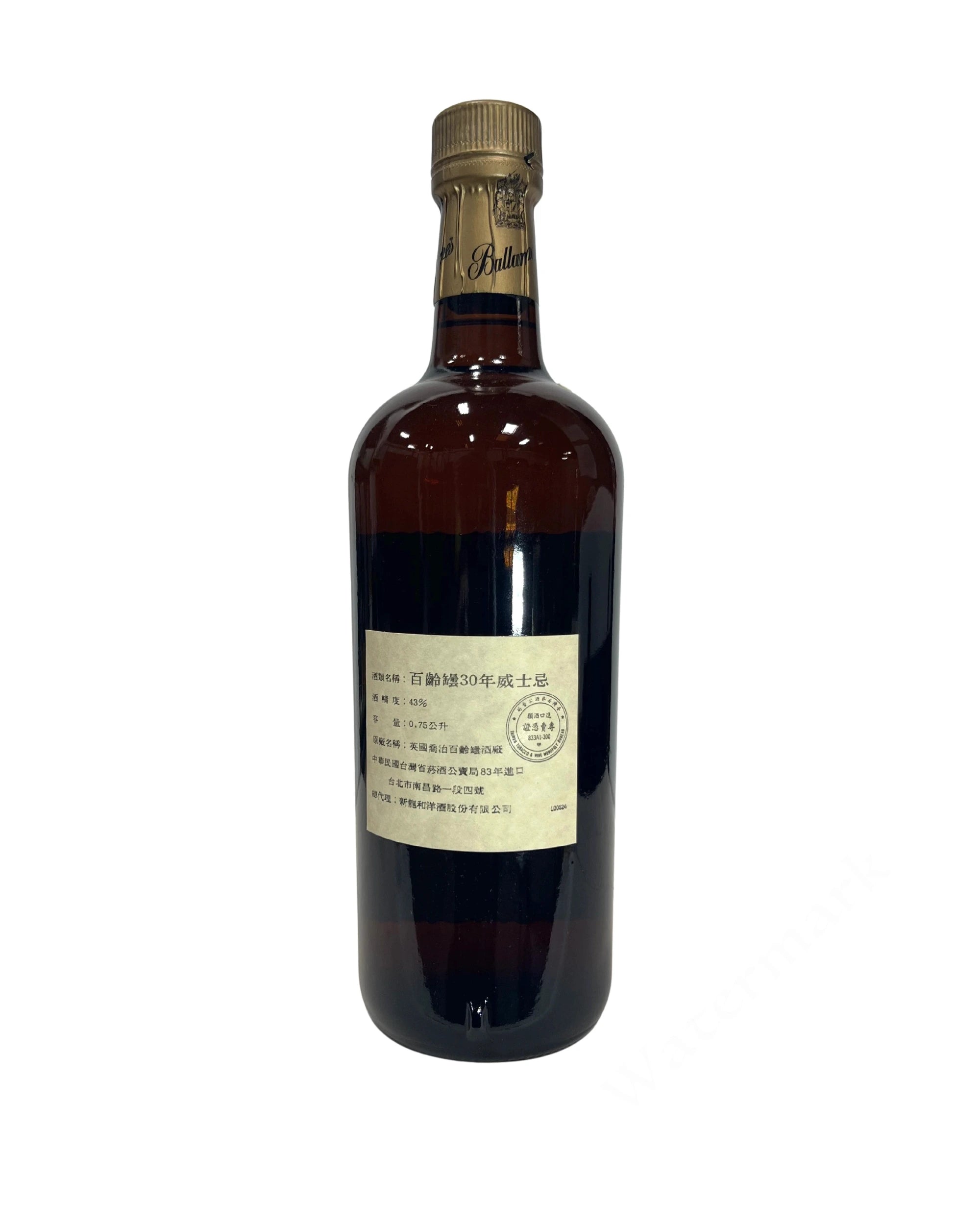 Ballantine's 30 Year Old Scotch Whisky | Aged Excellence – Sub