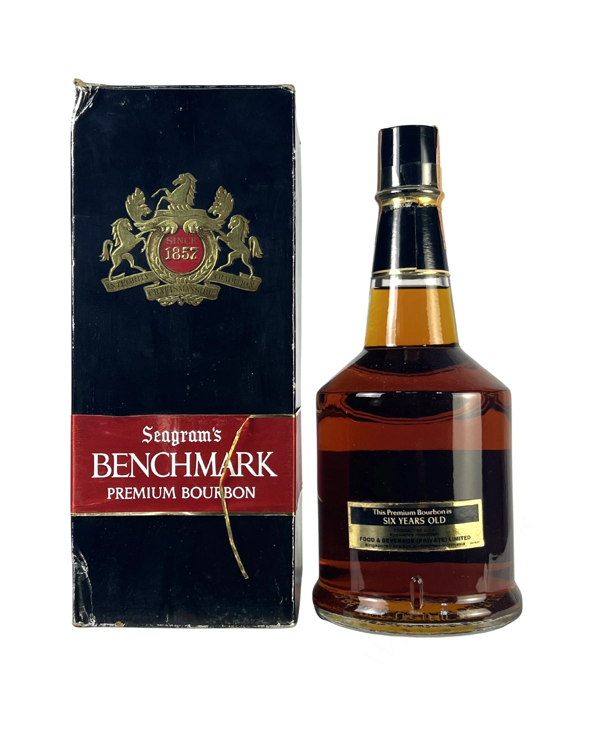 Benchmark 6-year 86pf. 1970 with box
