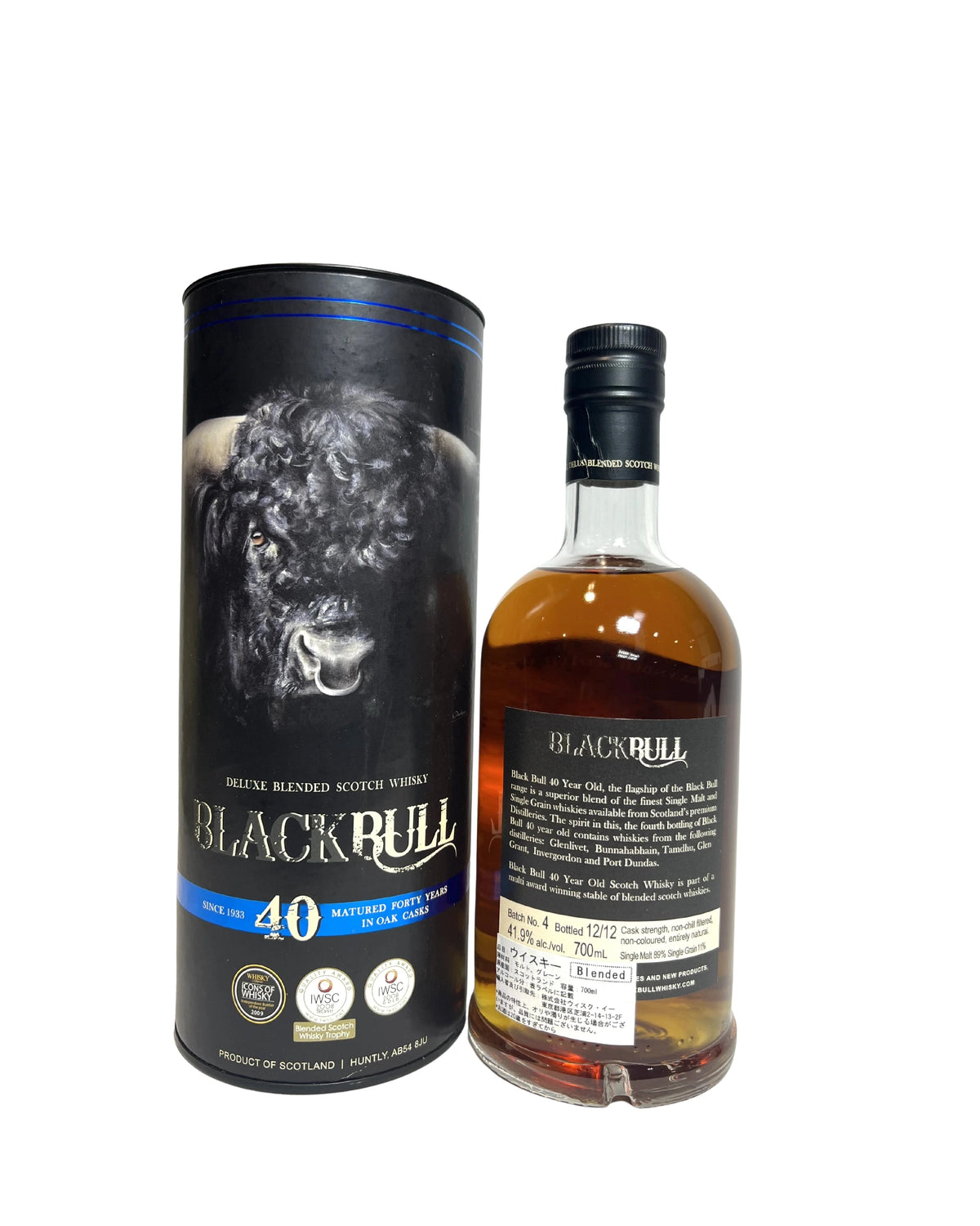 2012 Black Bull 40 Year Deluxe Blended Scotch Whisky (Batch 4) 83.8 Proof 700ml