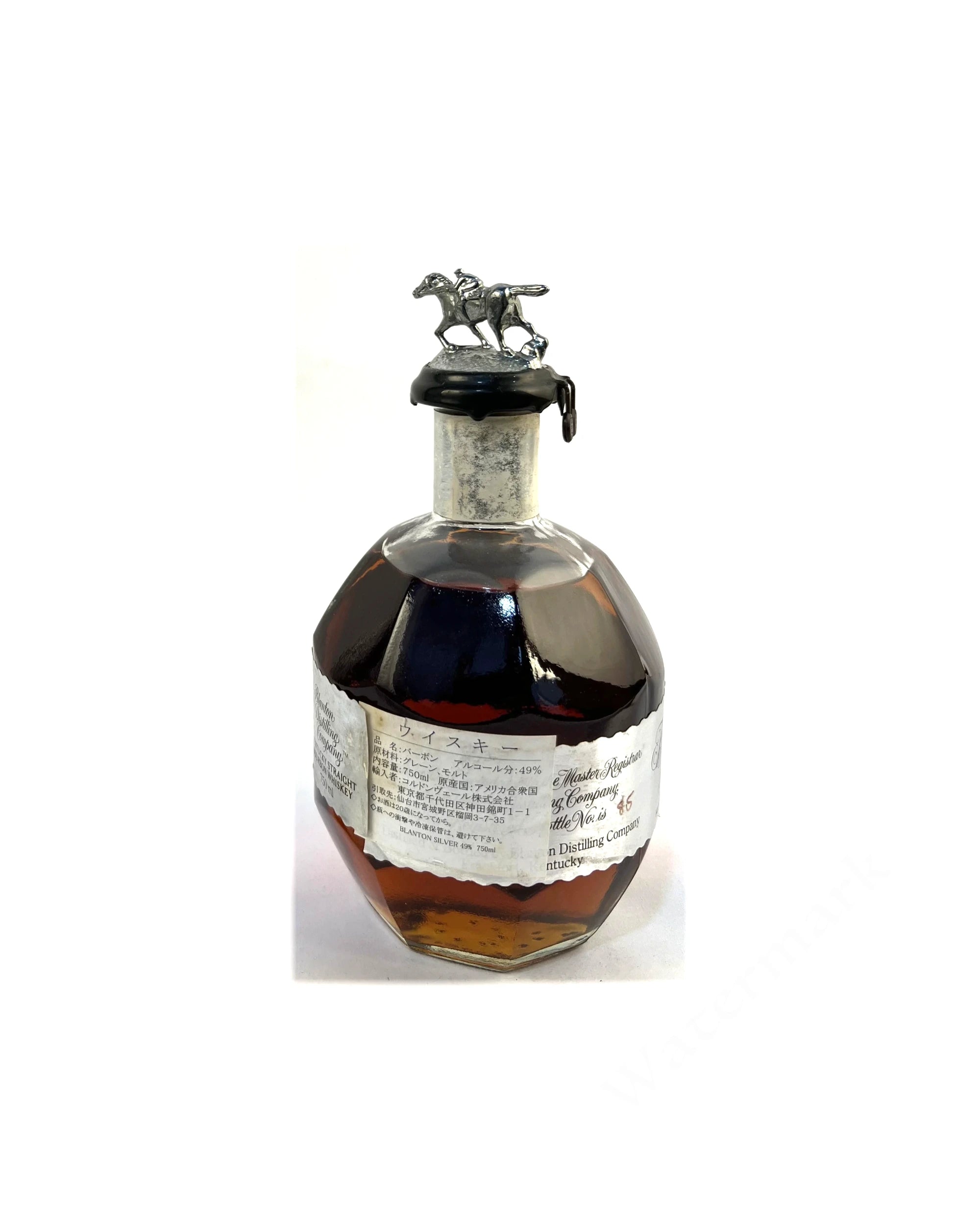 Blanton's Silver Edition 2006