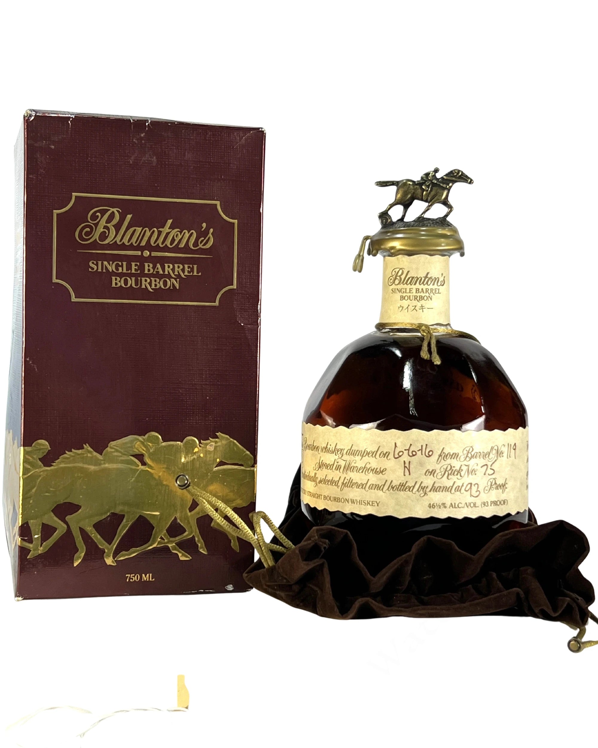 Blanton's Single Barrel Bourbon 2016