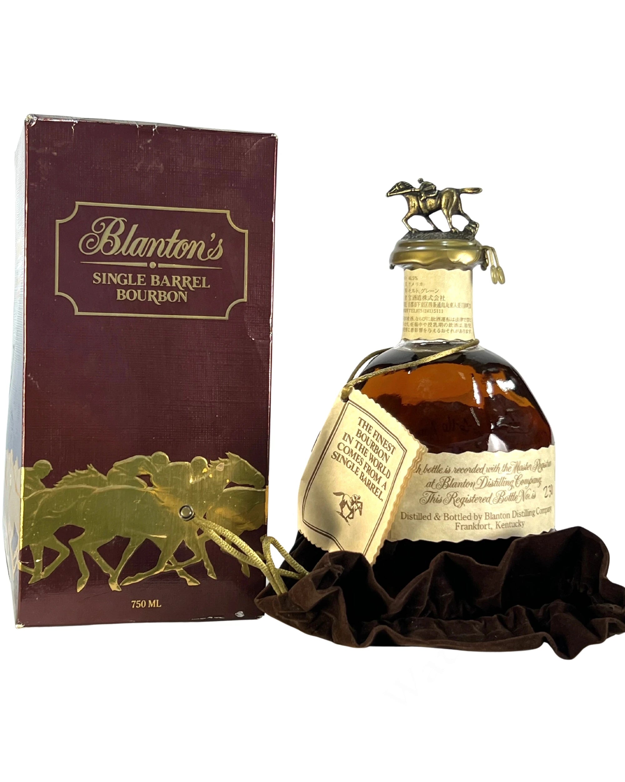 Blanton's Single Barrel Bourbon 2016