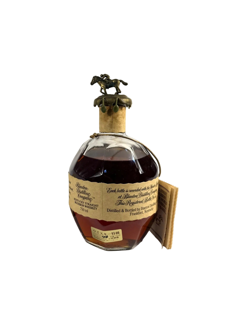 Blanton's Single Barrel 1988