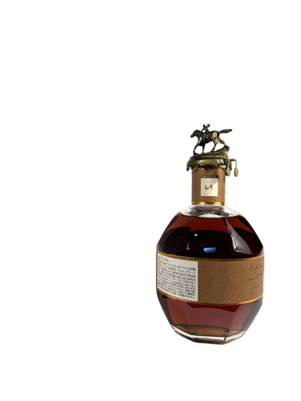 Blanton's Straight from the Barrel 133.9pf. 2020 750ml