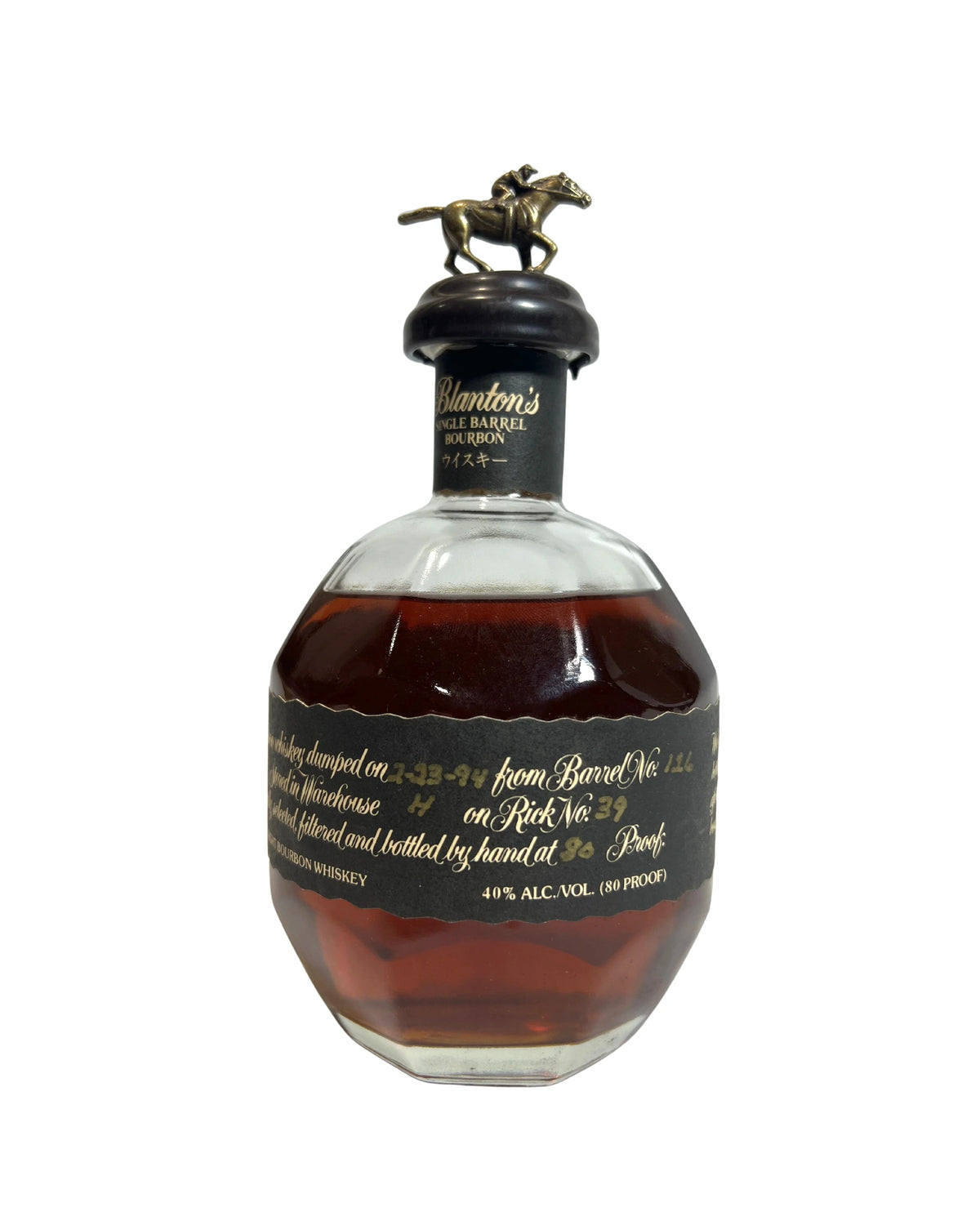Blanton's Takara Black First Release (1994) Cracked Wax - No Box 80 Proof 750ml