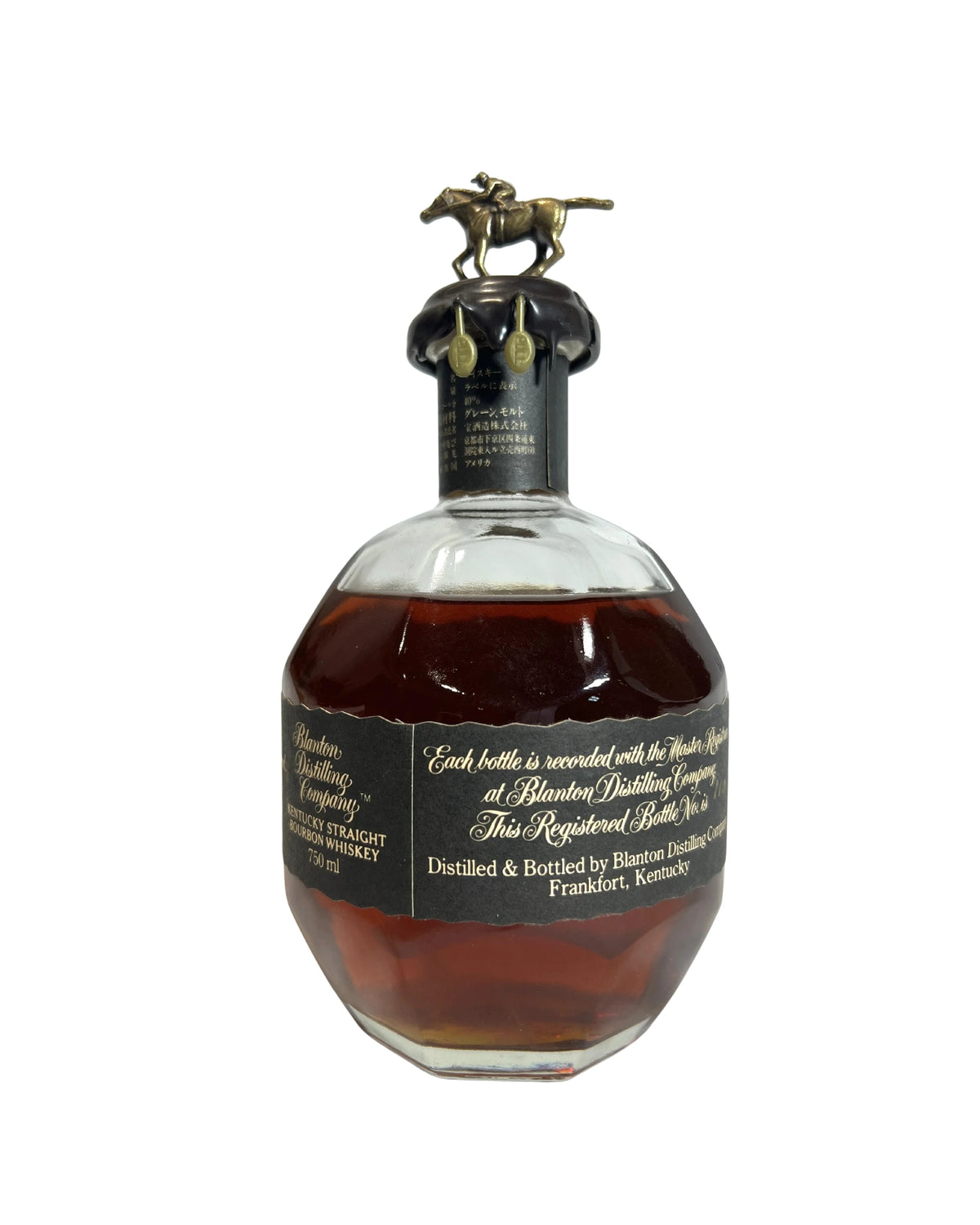 Blanton's Takara Black First Release (1994) Cracked Wax - No Box 80 Proof 750ml