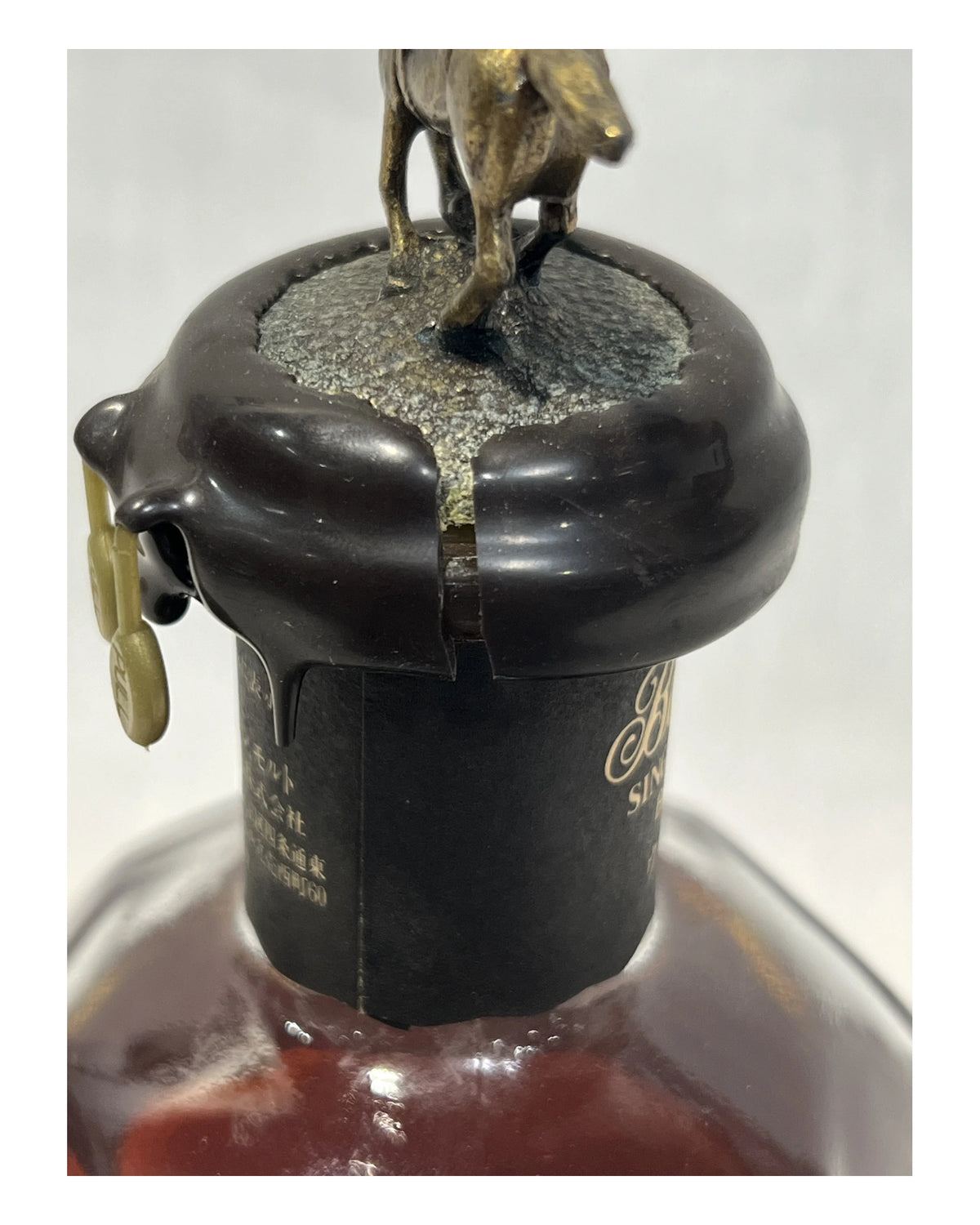 Blanton's Takara Black First Release (1994) Cracked Wax - No Box 80 Proof 750ml