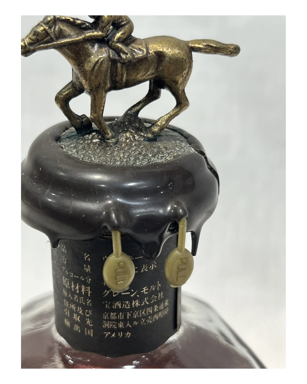 Blanton's Takara Black First Release (1994) Cracked Wax - No Box 80 Proof 750ml