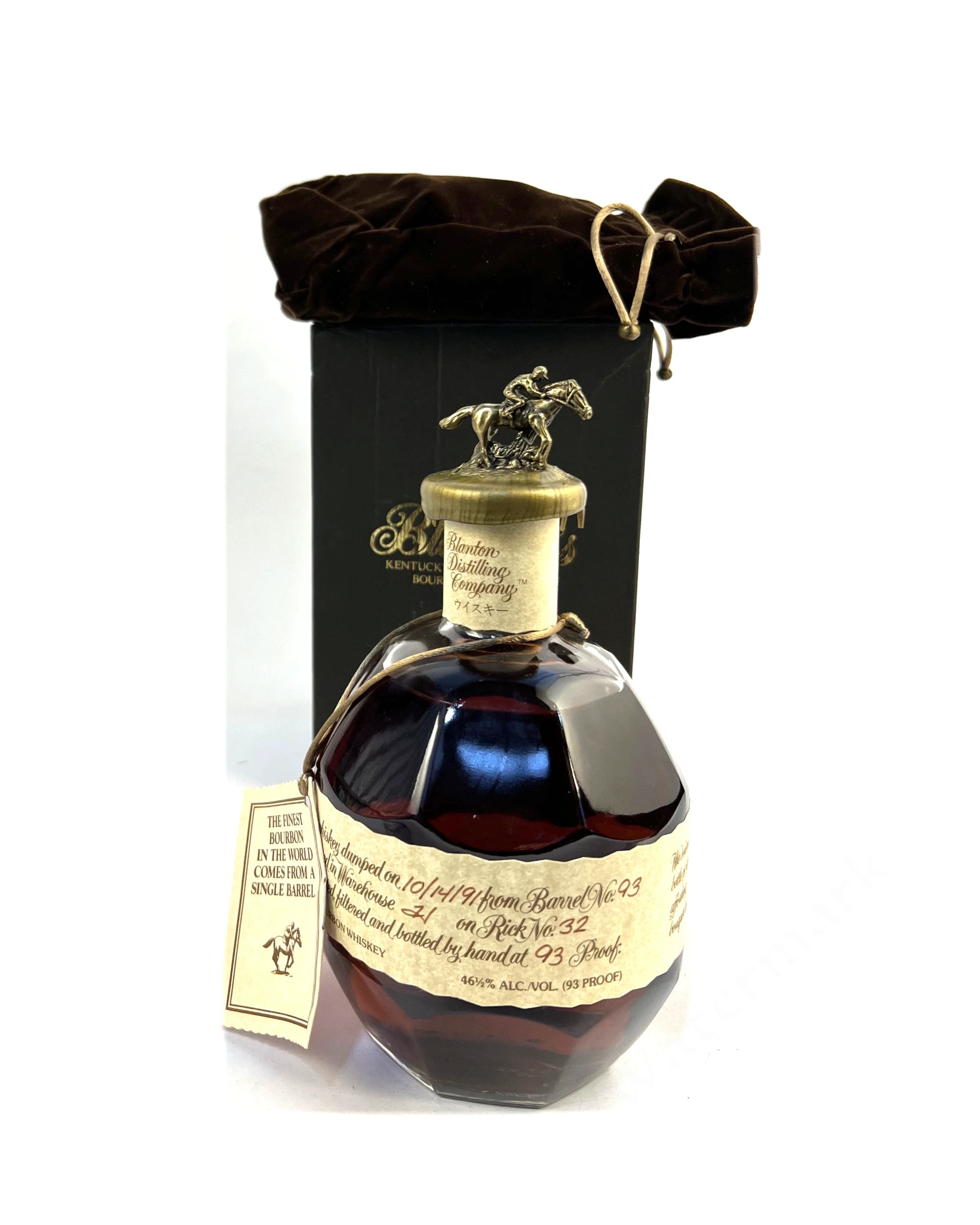 Blanton's Takara Red 1991 (first year)