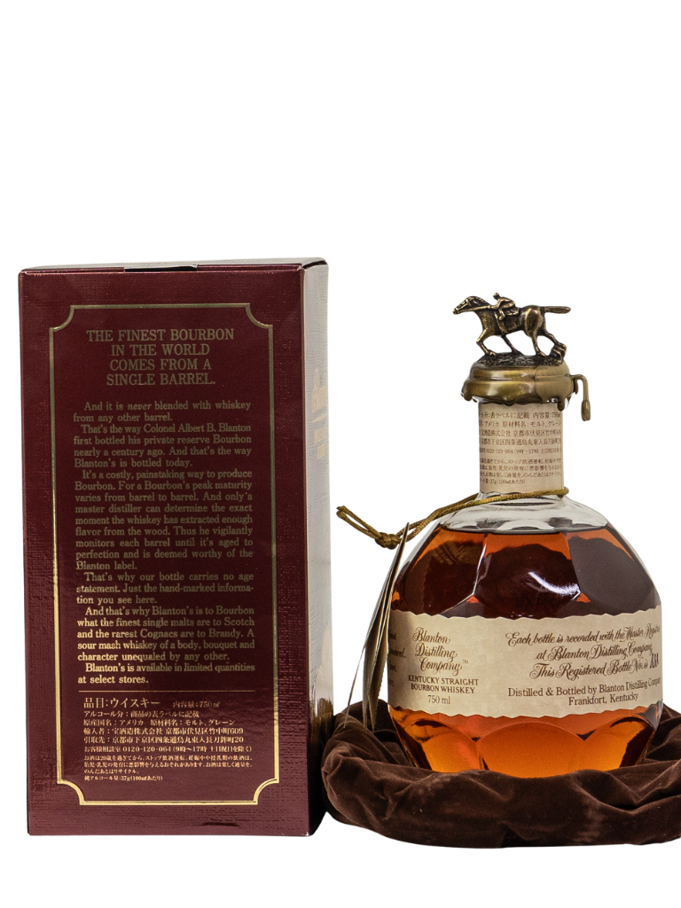 Blantons Takara Red with decorative label and packaging on a white background