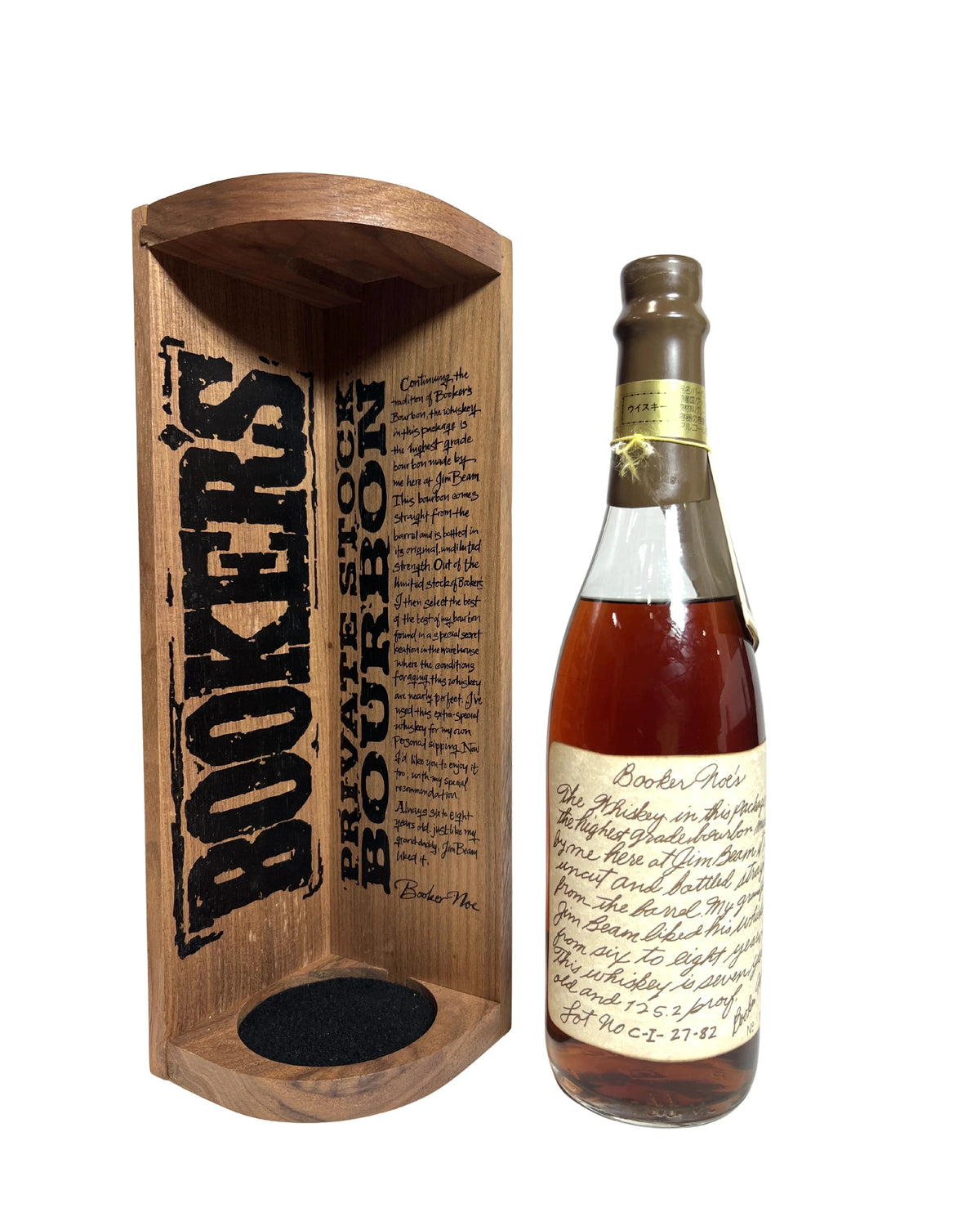 Booker's Brown Wax 6-Year (C-I-27-82) 1982 125.2 Proof 750ml with box