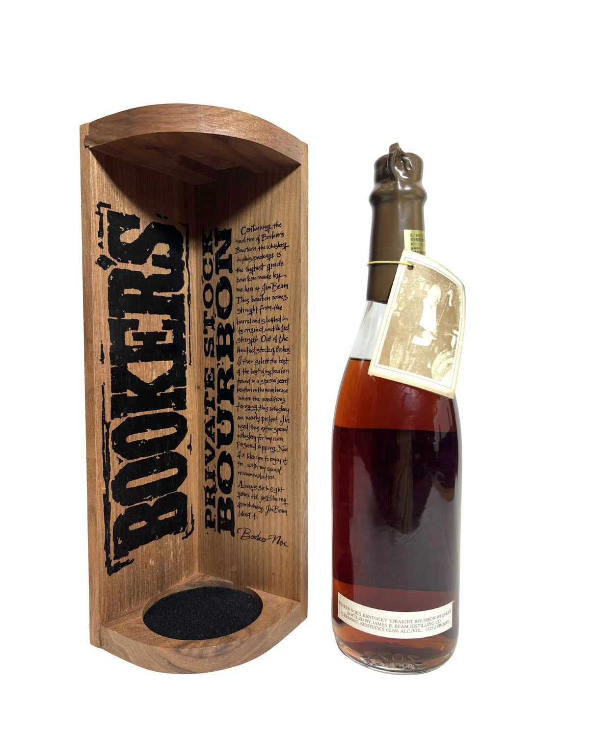 Booker's Brown Wax 6-Year (C-I-27-82) 1982 125.2 Proof 750ml with box
