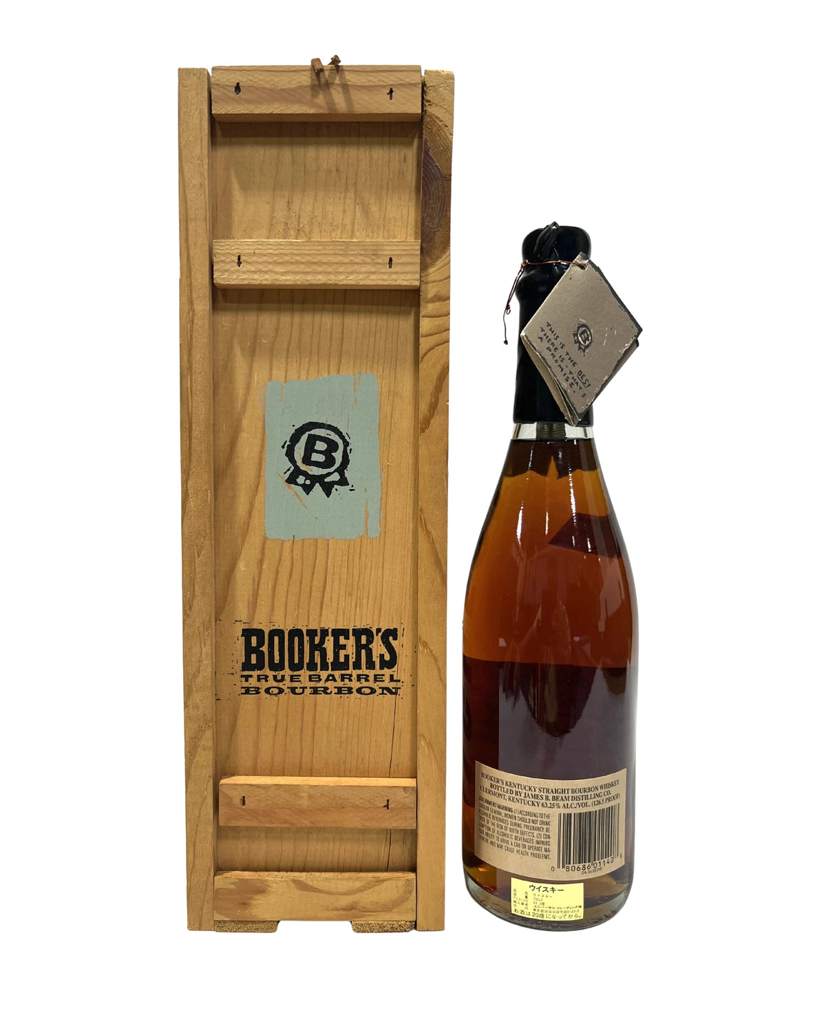 Booker's Black Wax 7-Year ( B-C-19-87) 1987 126.5 Proof 750ml with box