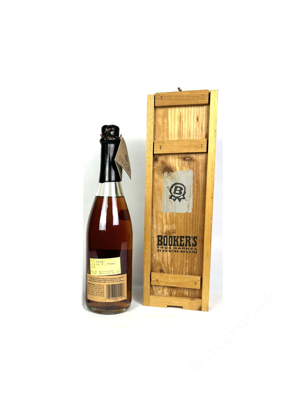 Booker's Black wax 1986