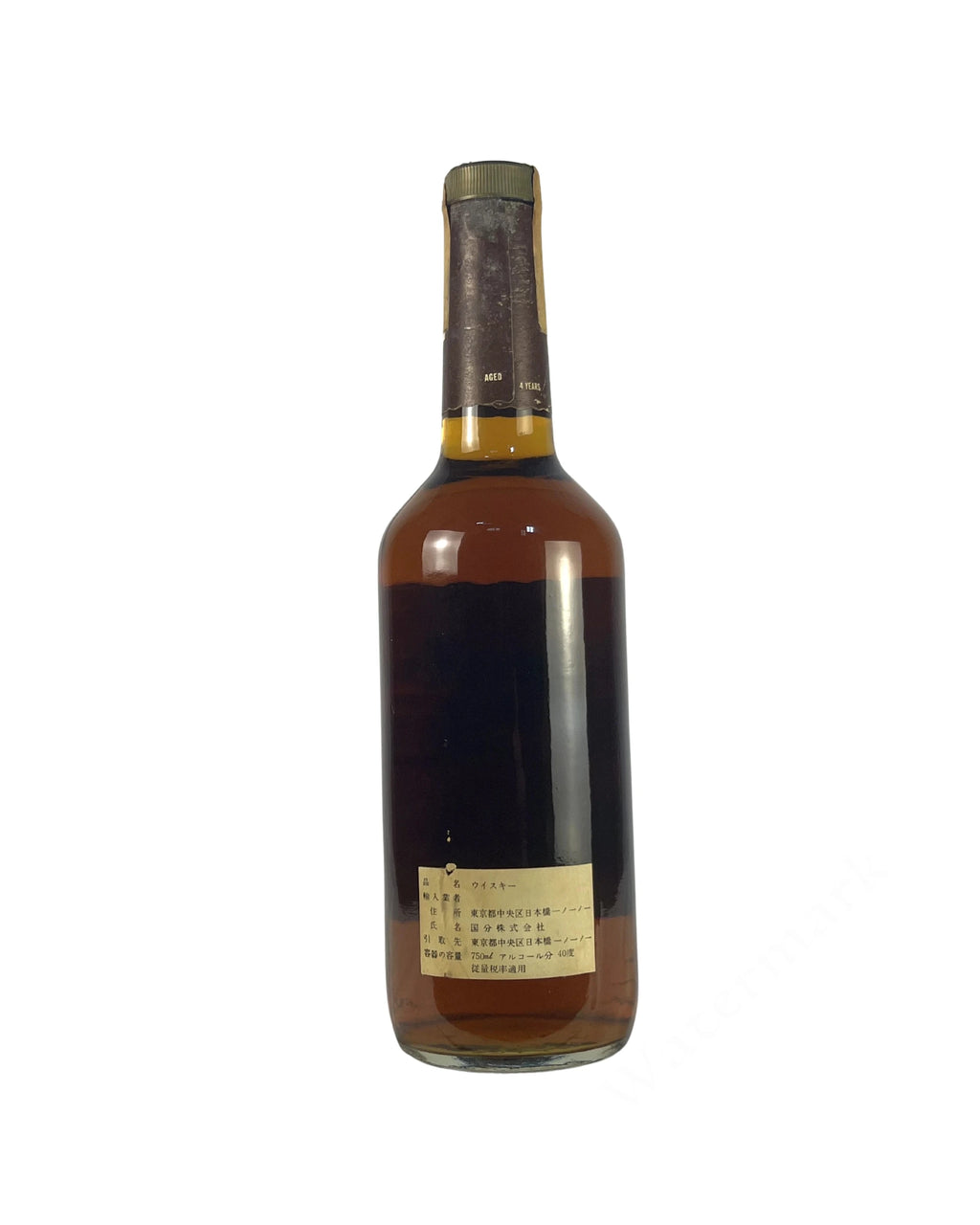 Bourbon de Luxe National Distillers 80pf. 1980
