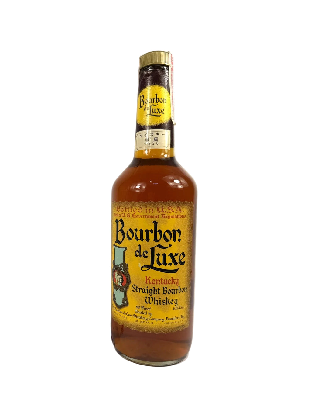 Bourbon de Luxe (National Distillers)