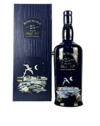 Bowmore 25-Year Islay Single Malt Scotch Whisky