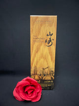 Yamazaki Limited Edition 2022 700ml with box and certificate