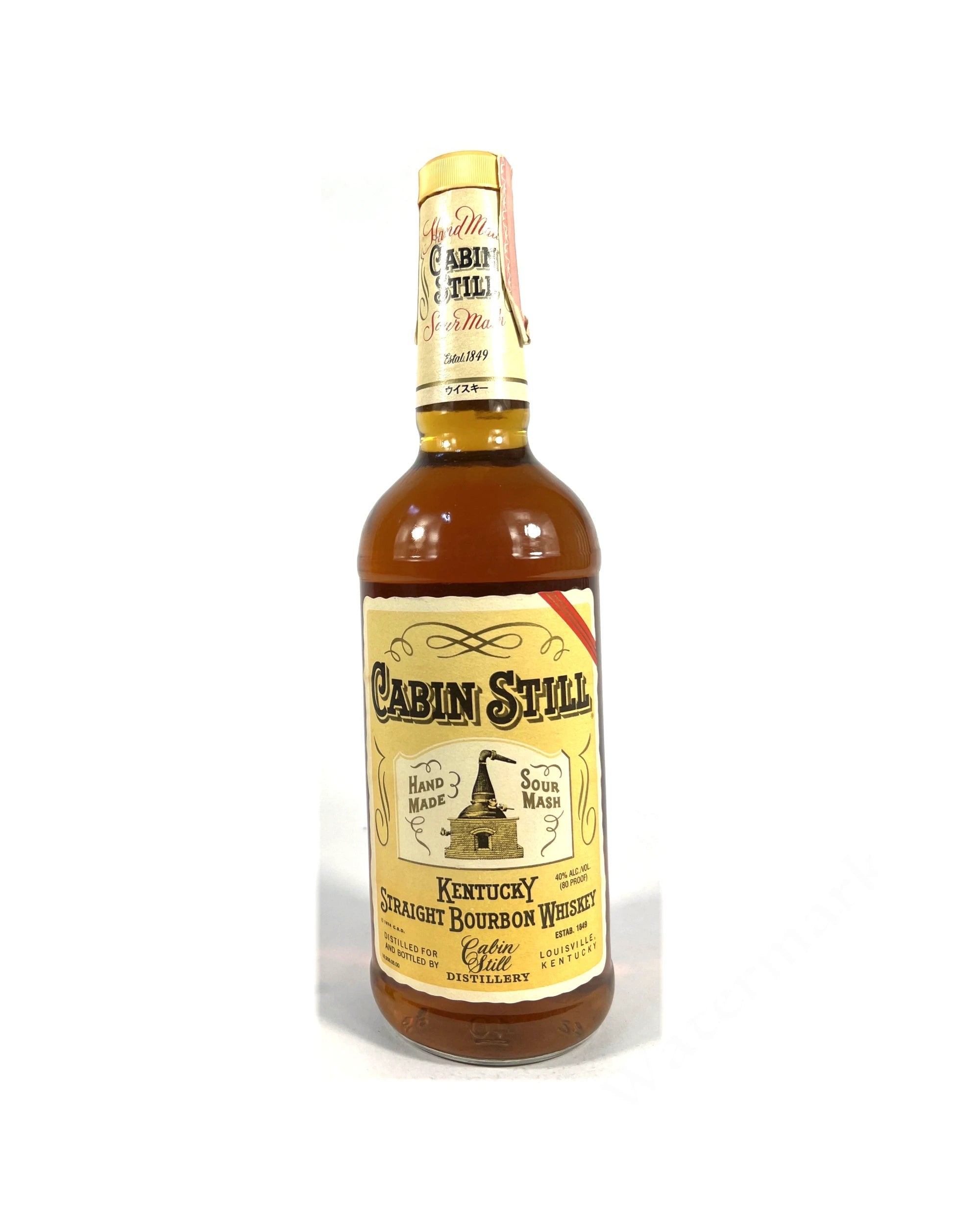 Cabin Still (Stitzel Weller) 1989