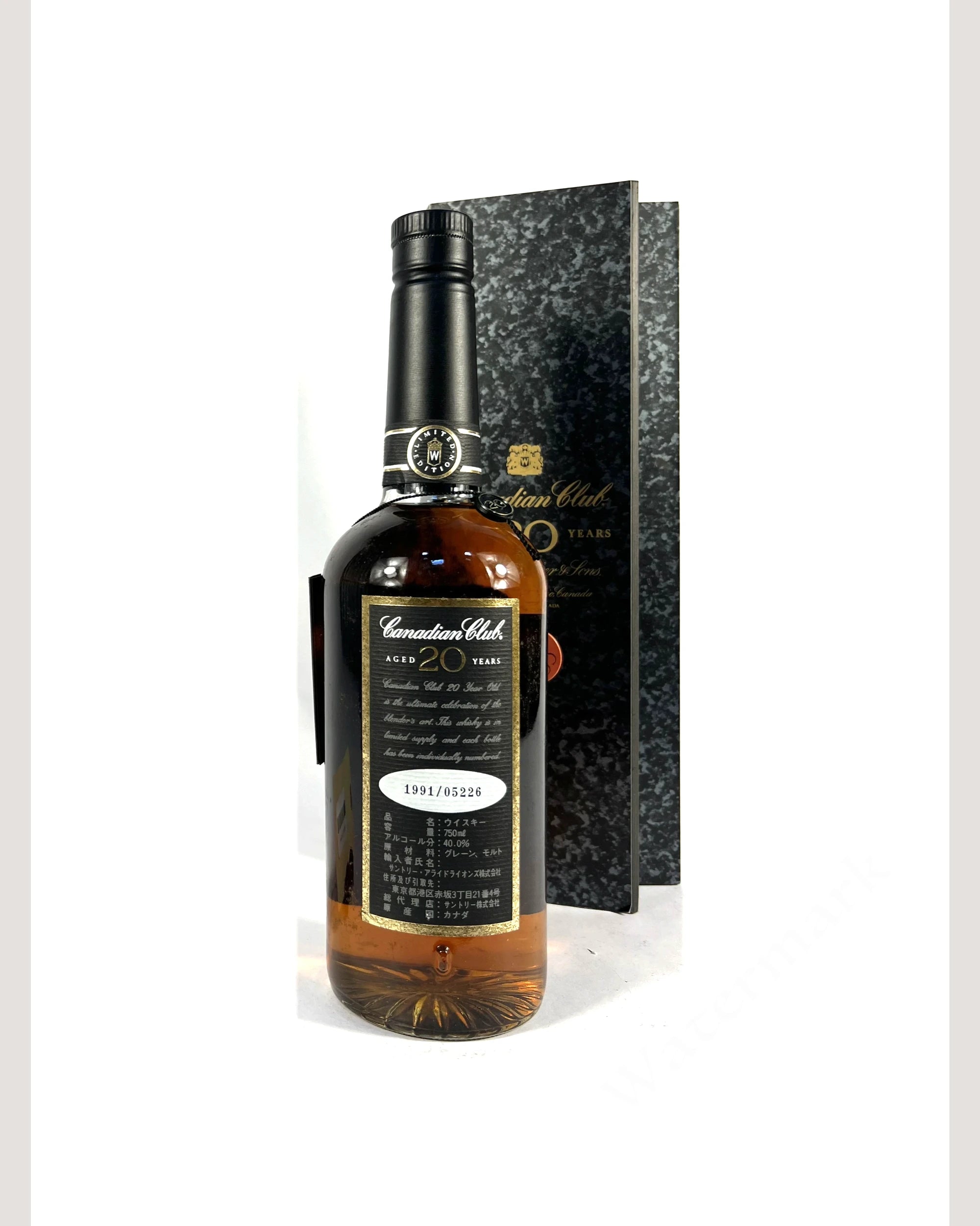 Canadian Club 20-year 1991 with box