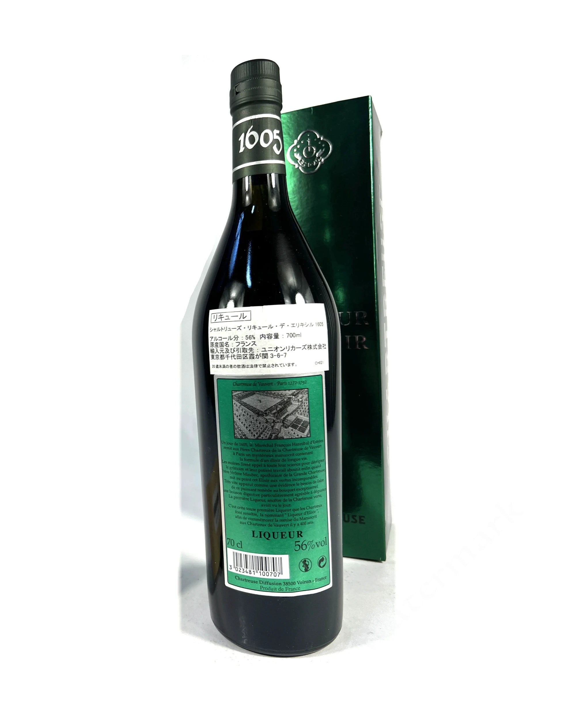 Chartreuse Liqueur d'Elixir 1605 with box