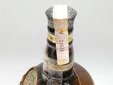 Chivas Royal Salute 21-year (brown bottle) Pre-Arrival