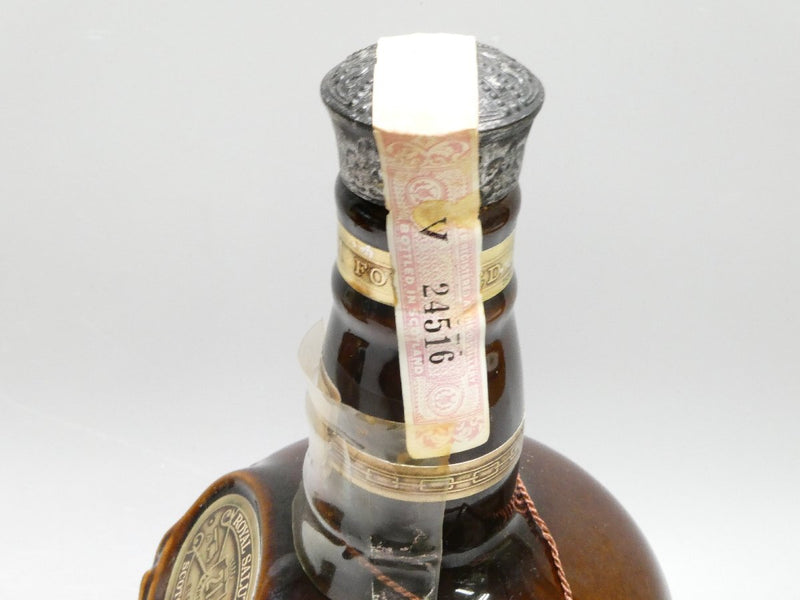 Chivas Royal Salute 21-year (brown bottle) Pre-Arrival