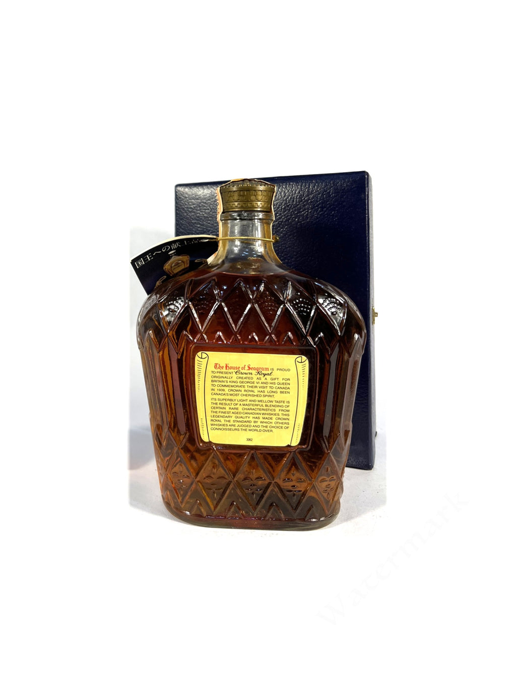 Crown Royal 1978 Gift for a King