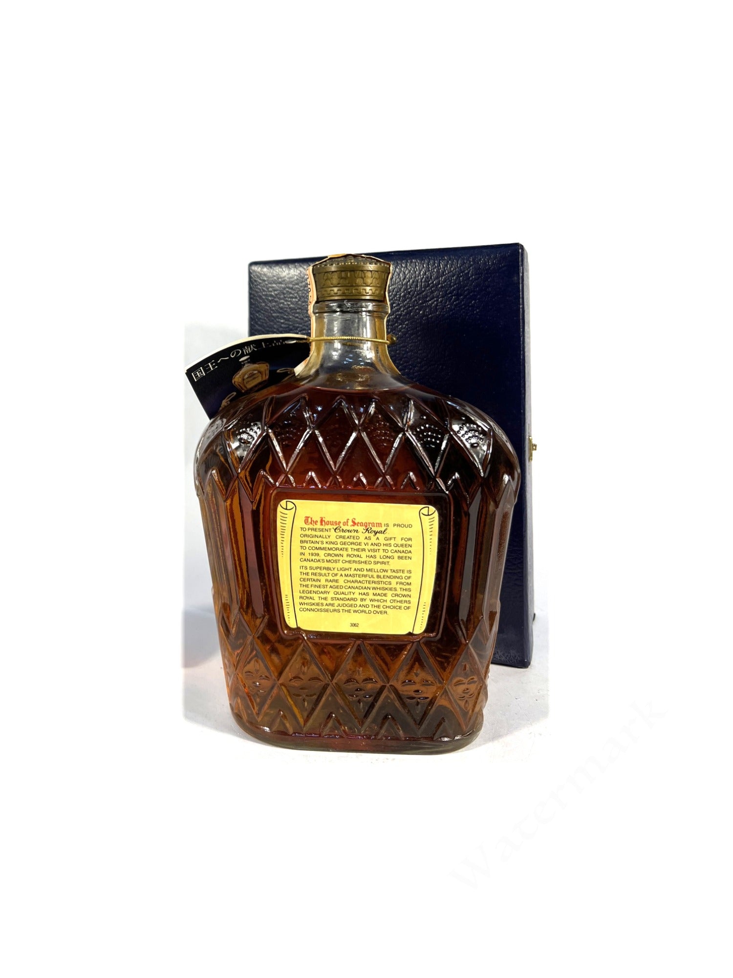 Crown Royal 1978 Gift for a King