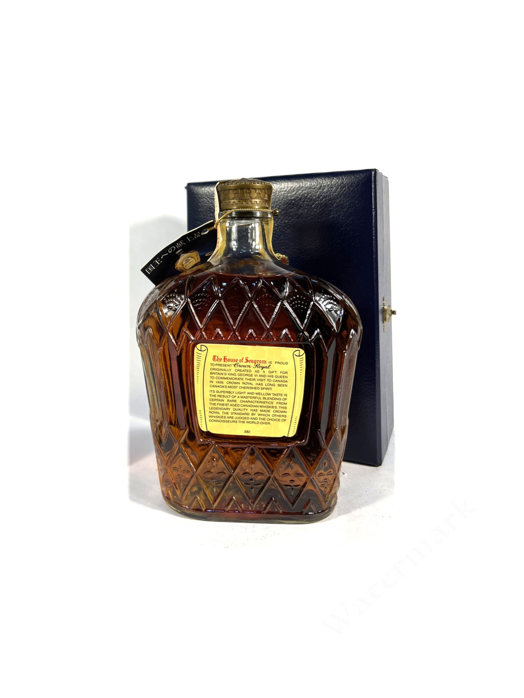 Crown Royal 1979 Gift for a King