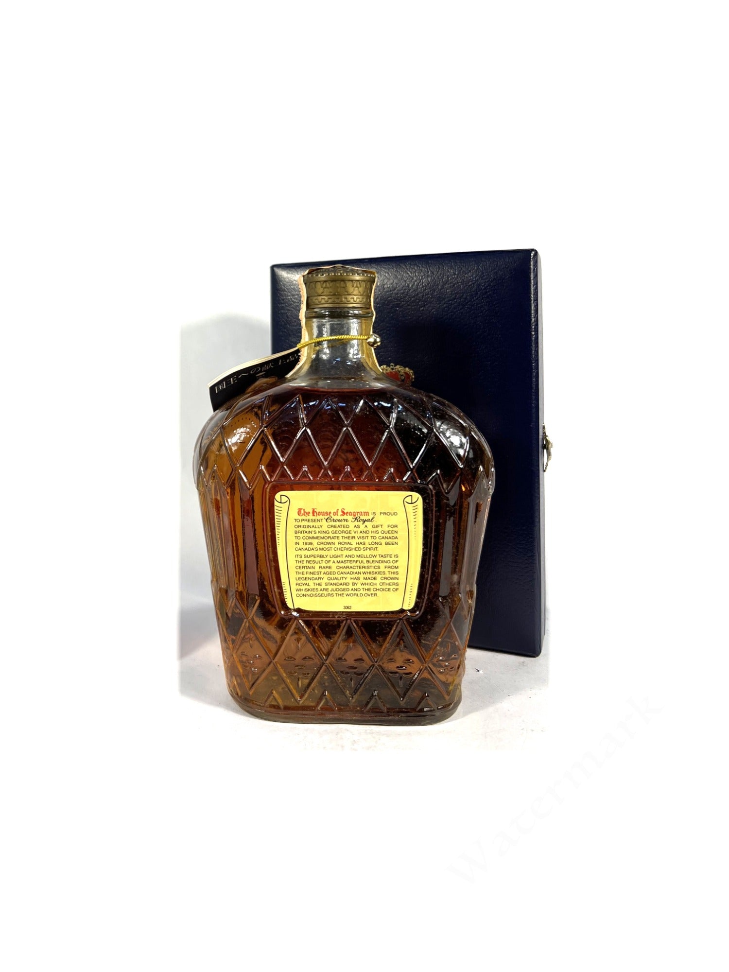 Crown Royal 1981 Gift for a King