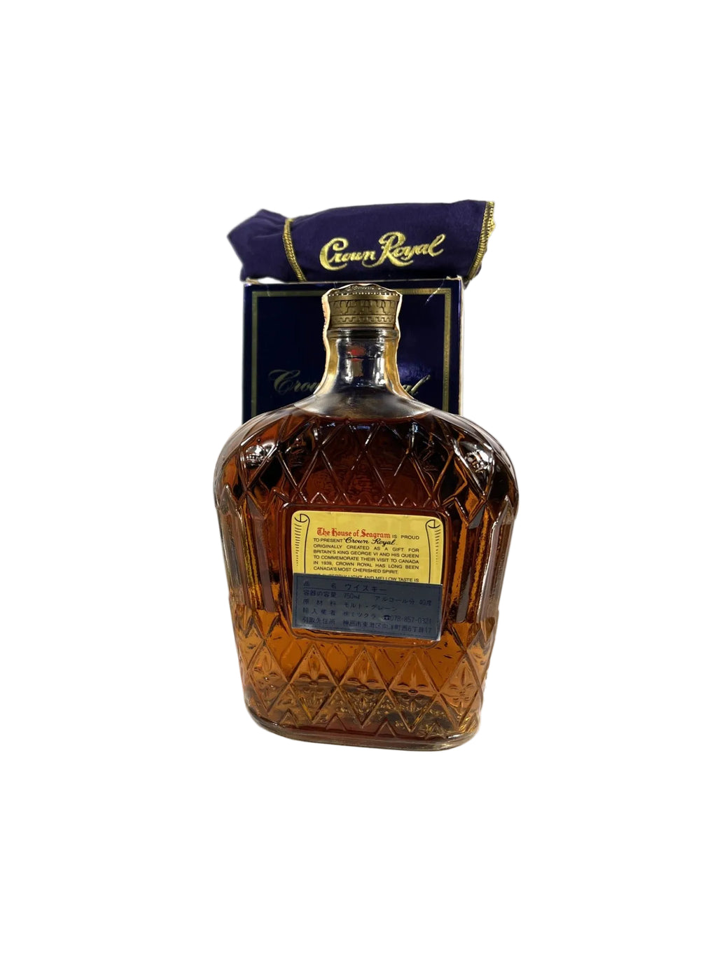 Crown Royal 1982 with bag and box