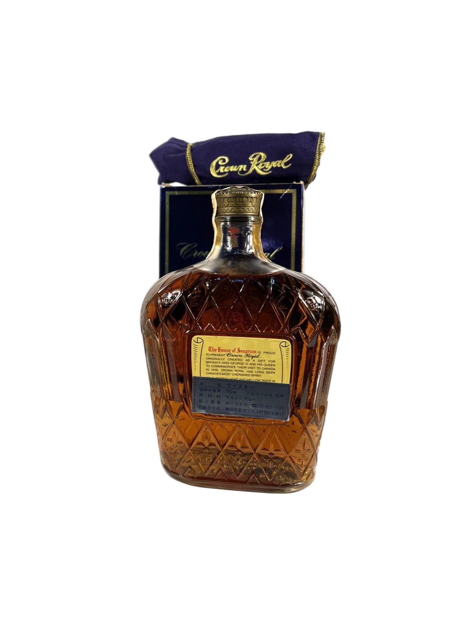 Crown Royal 1982 with bag and box