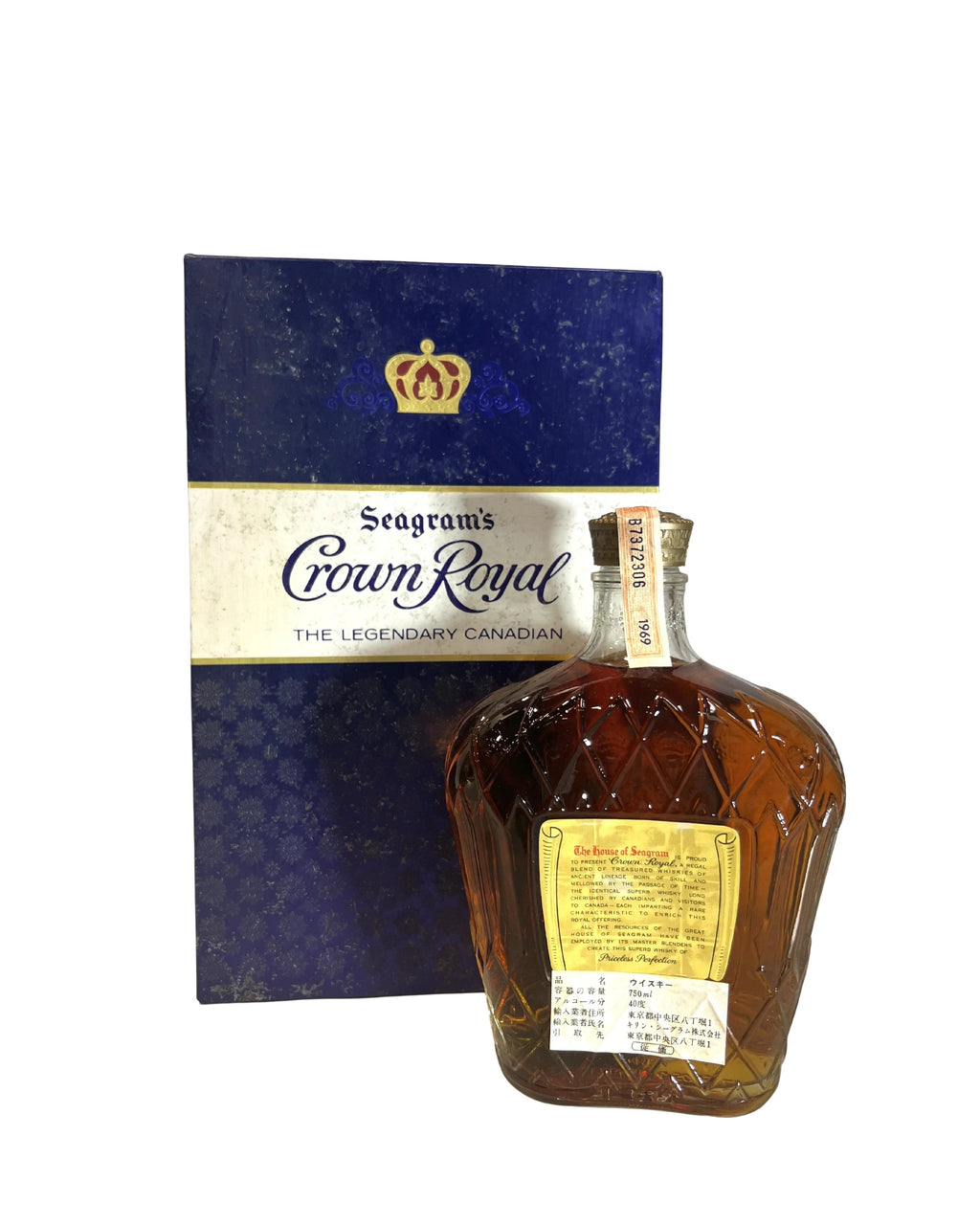 Crown Royal (1969) 80 Proof 750ml