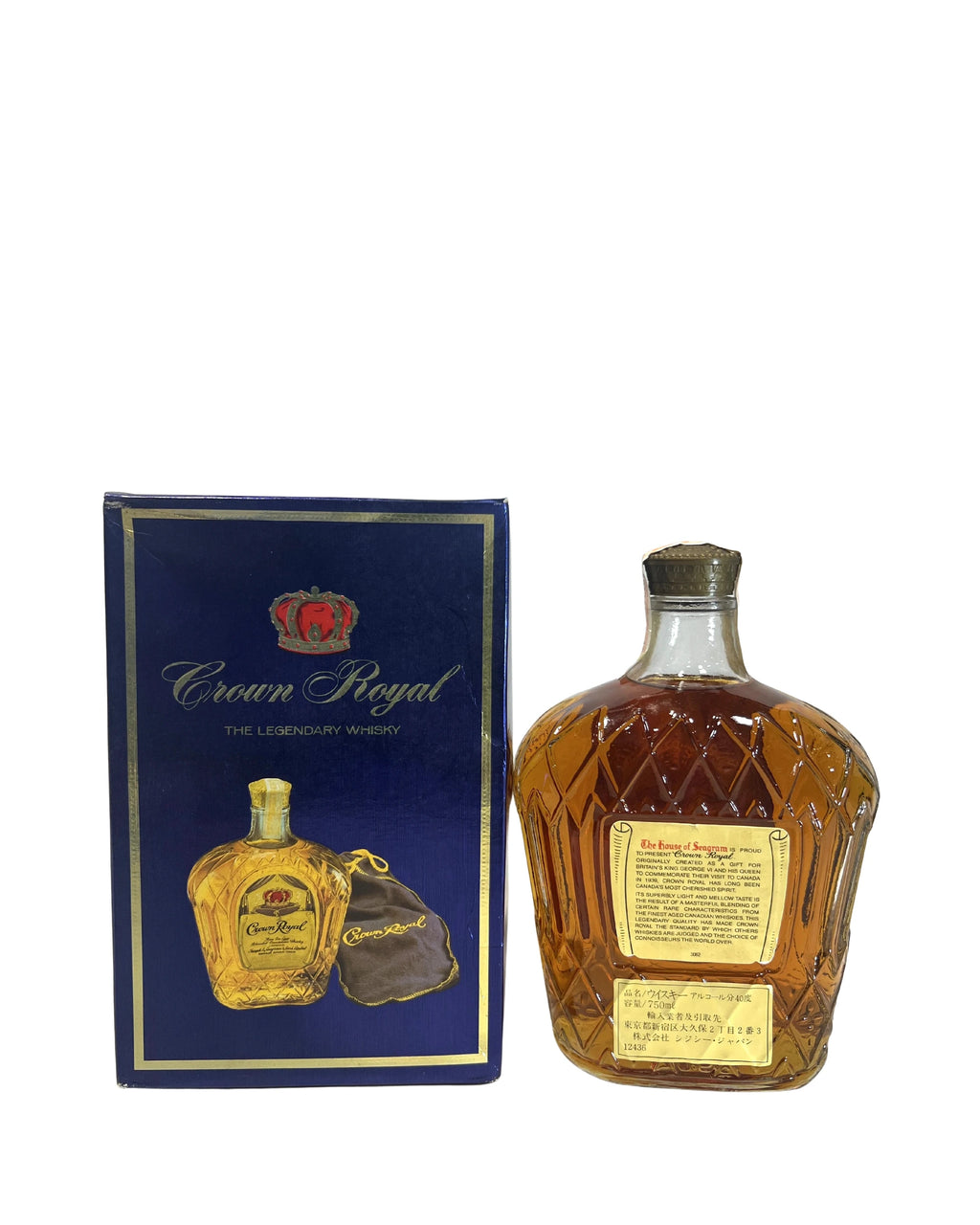 Crown Royal (1979) 80 Proof 750ml