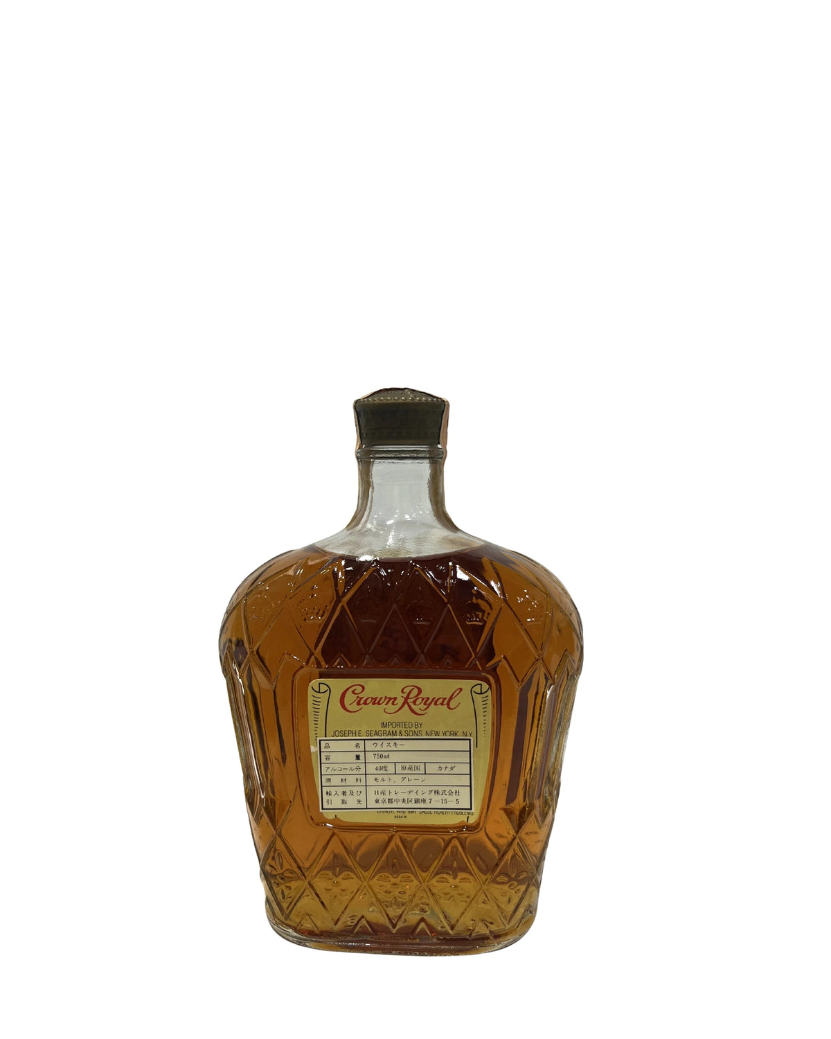 Crown Royal (1981) 80 Proof 750ml
