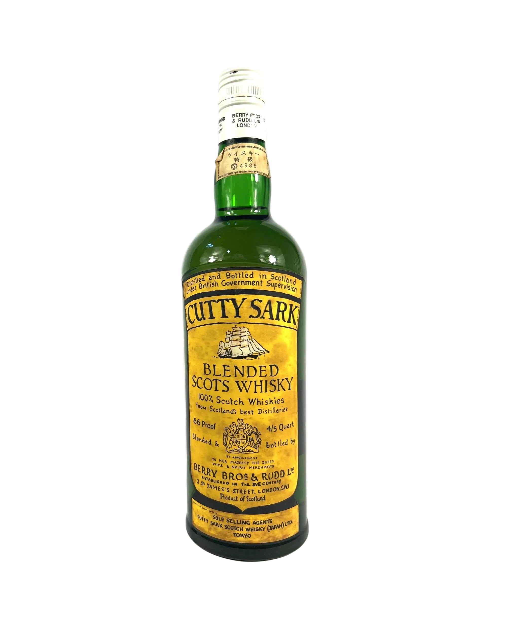 Cutty Sark 1970's 4/5 quart