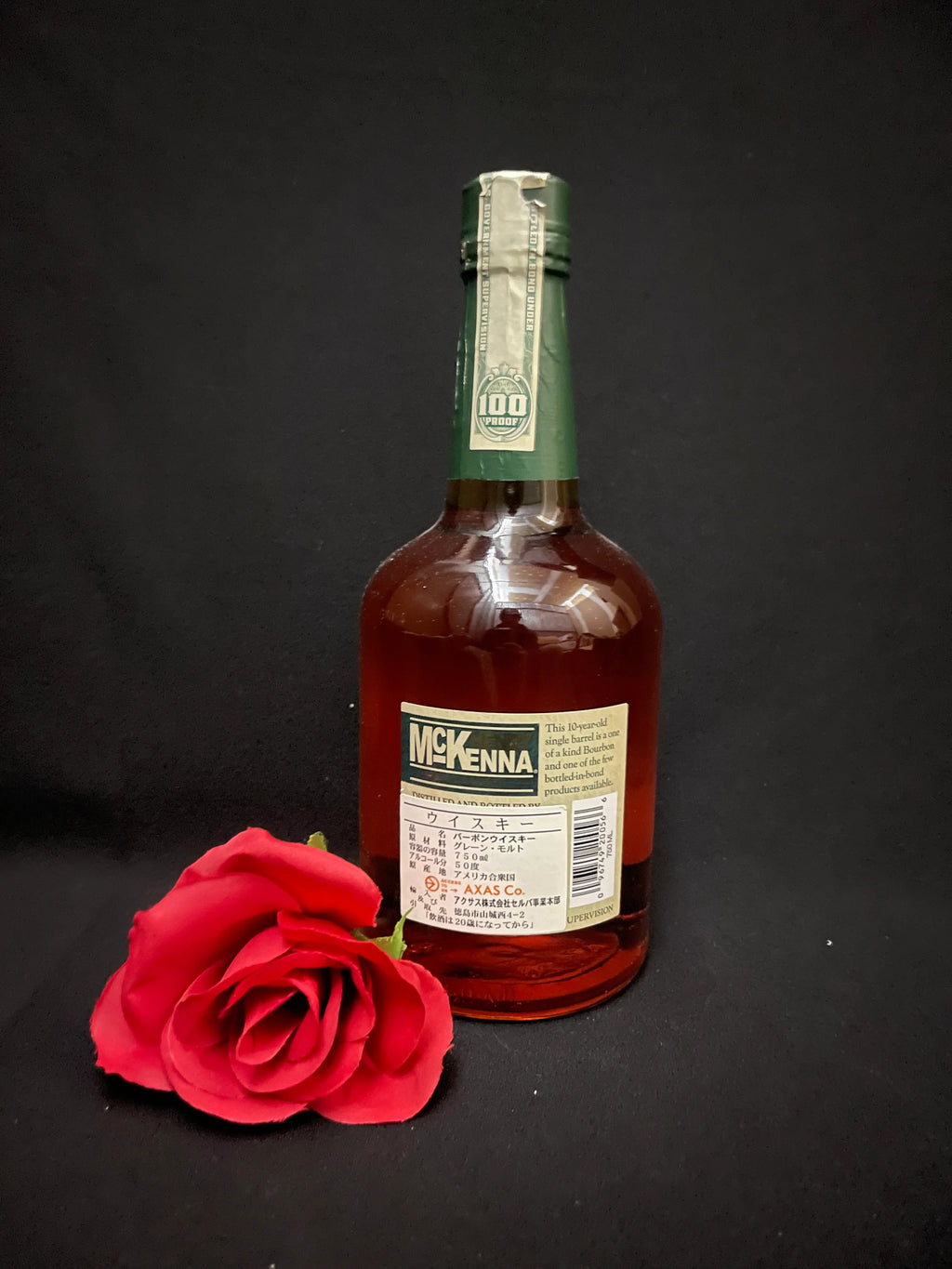 Henry McKenna BIB 10yr 750ml