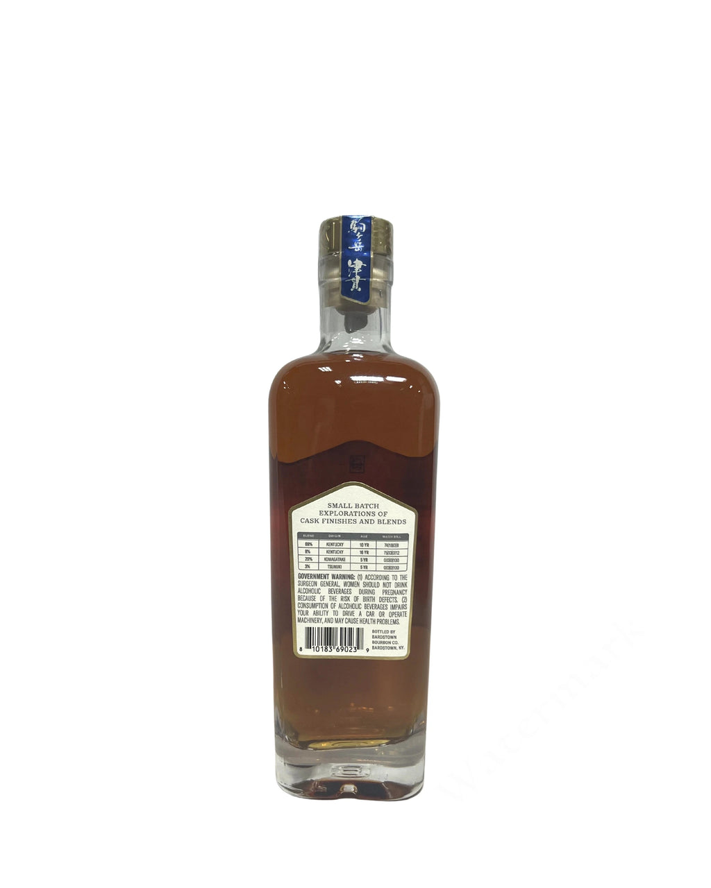 Bardstown Bourbon CO Distillery Reserve Mars
