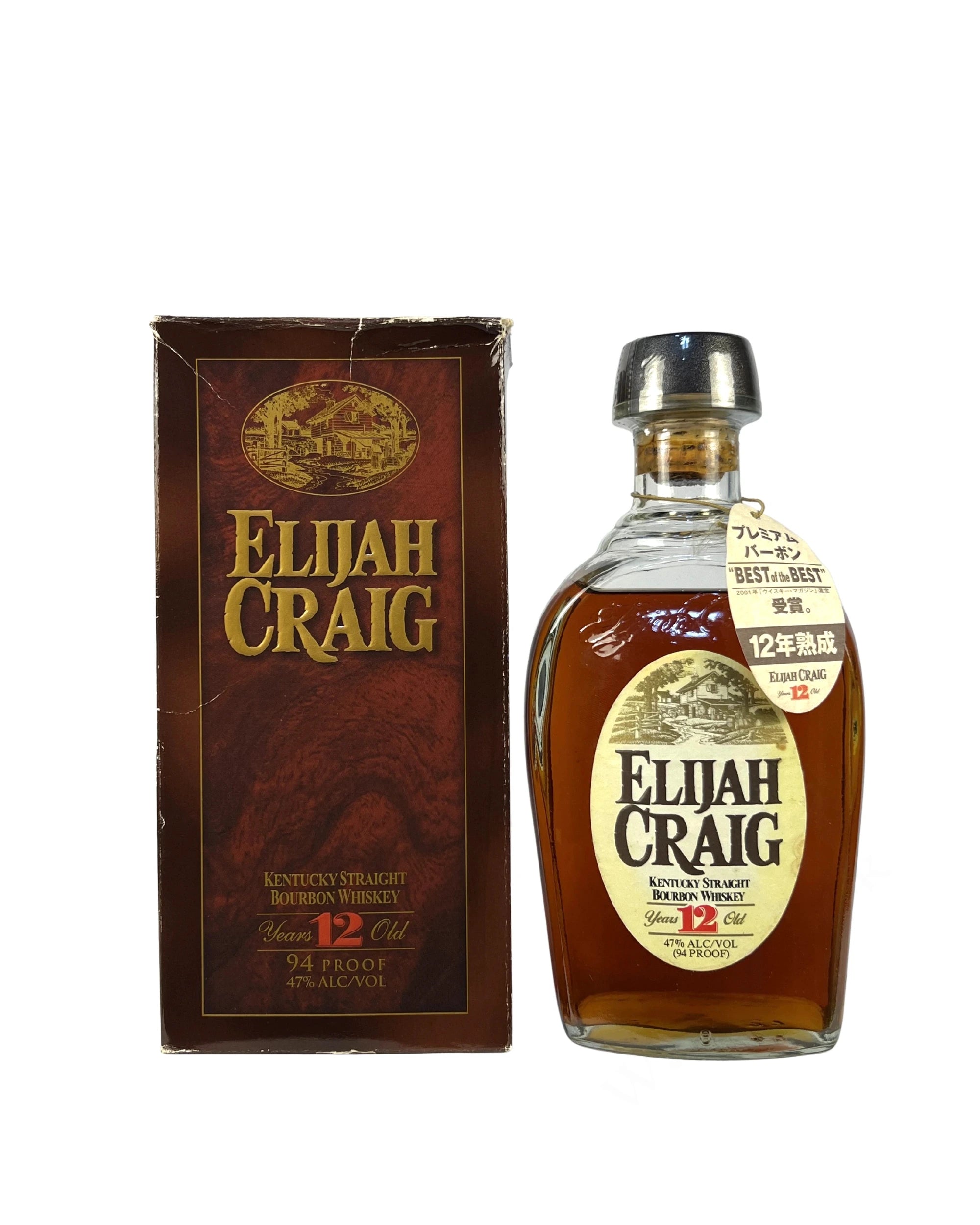 Elijah Craig 12-year 2000 (pre-fire)