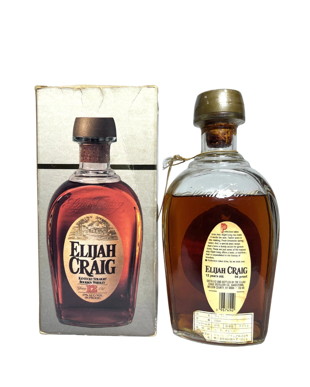 1991 Elijah Craig 12-year 94 Proof 750ml (lower fill)