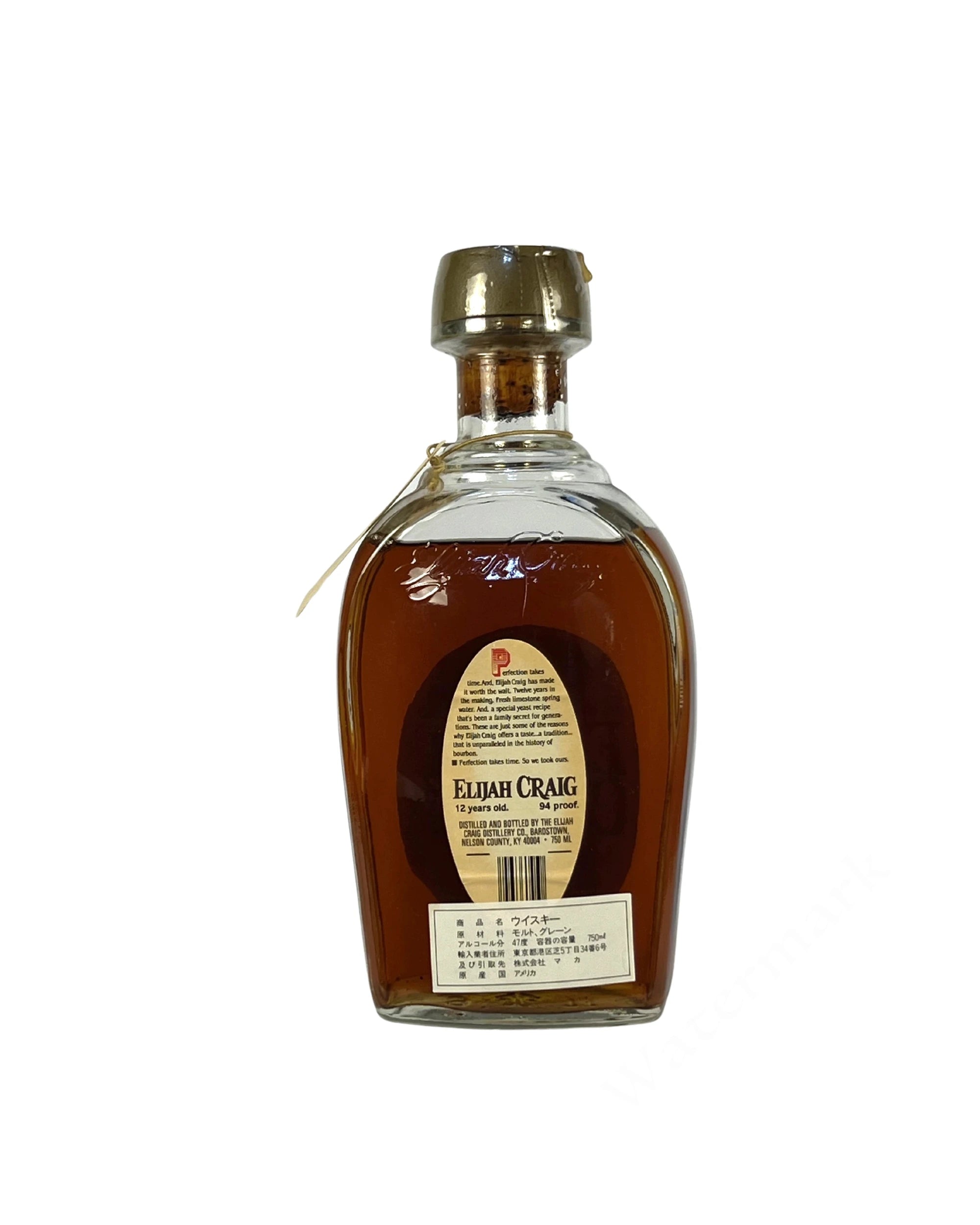Elijah Craig 12-year Heaven Hill pre-fire 1991